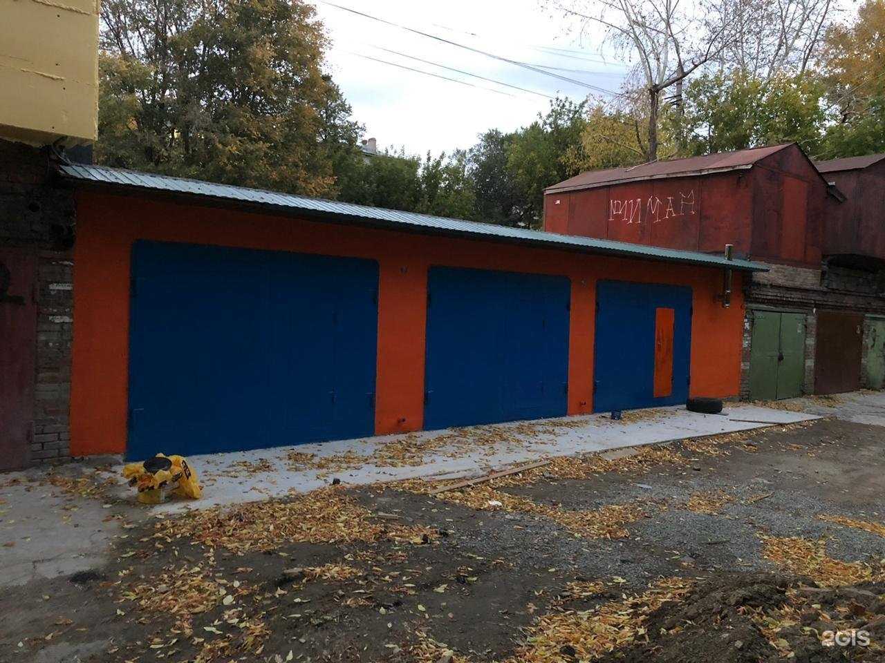 Отзывы на компанию АвтоАлхимия в Новосибирске c фото - фотография 2 из 2