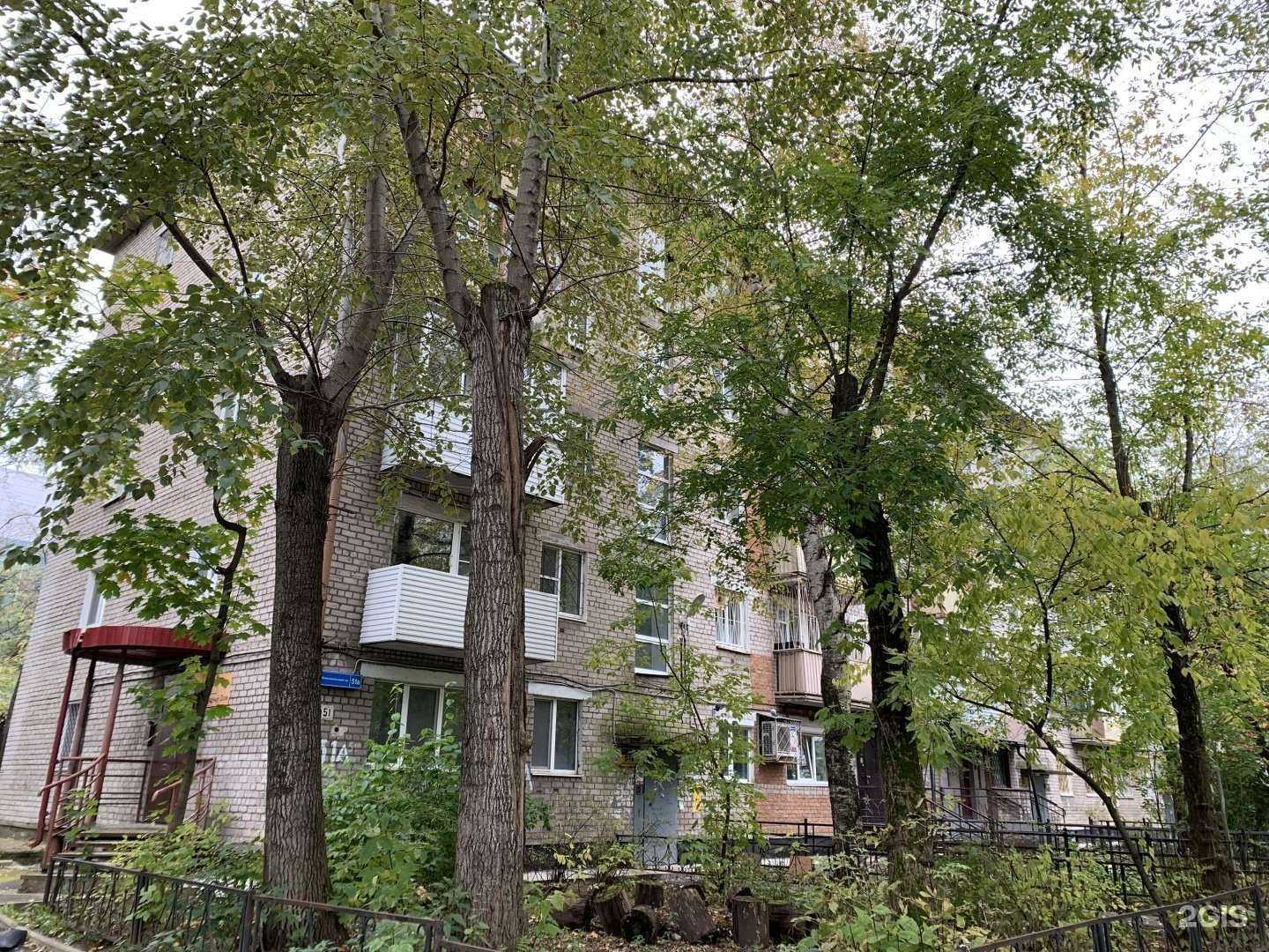 Отзывы на компанию ТСЖ Центр в г. Пермь c фото