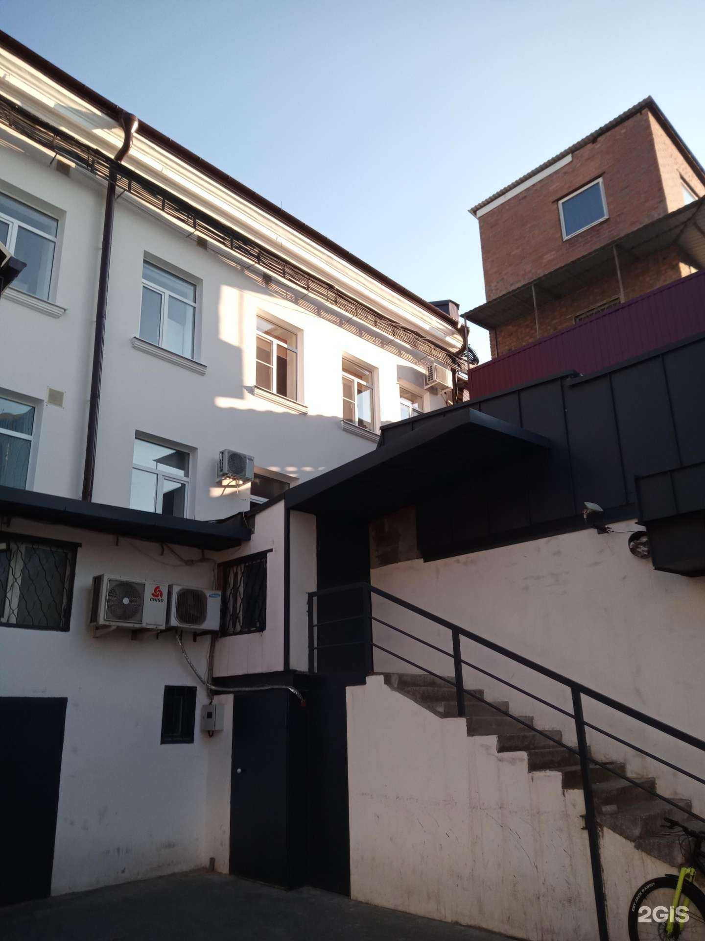 Отзывы на компанию StockCity в Ростове-на-Дону c фото - фотография 2 из 2