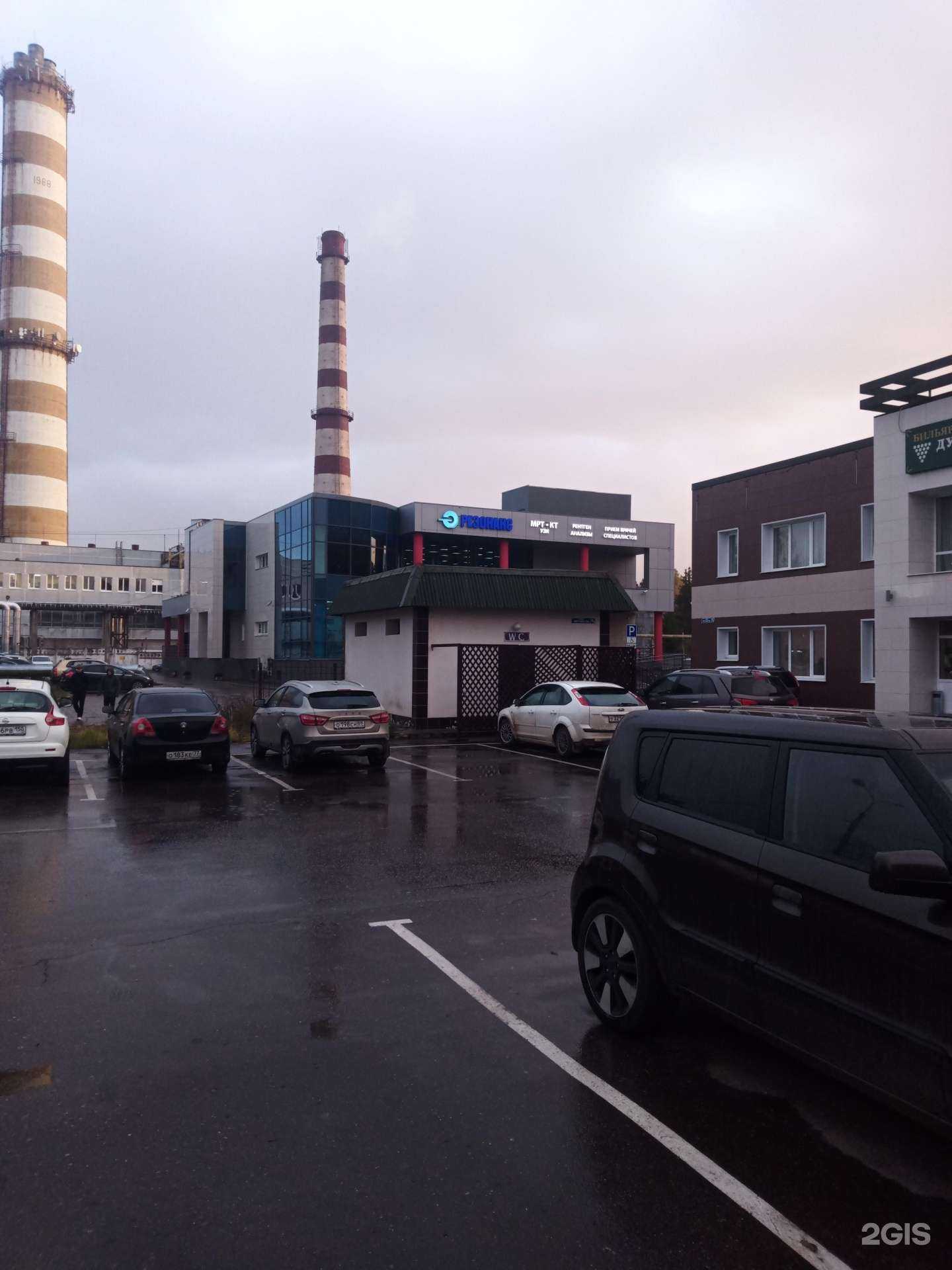 Отзывы на компанию Резонанс в Дубне c фото - фотография 2 из 2