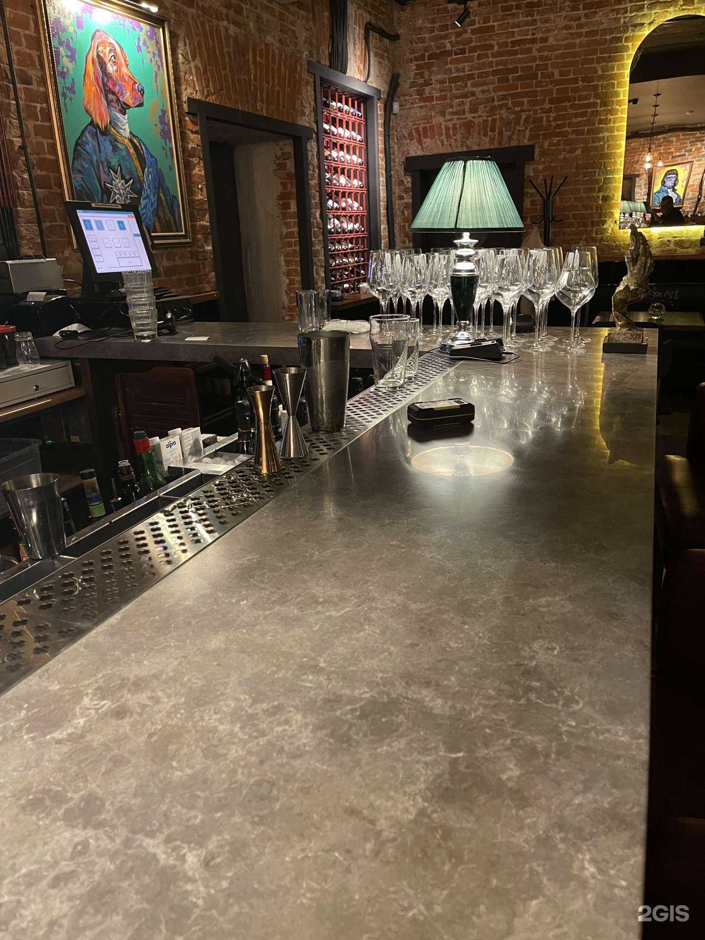 Отзывы на компанию Дружба в г. Липецк c фото