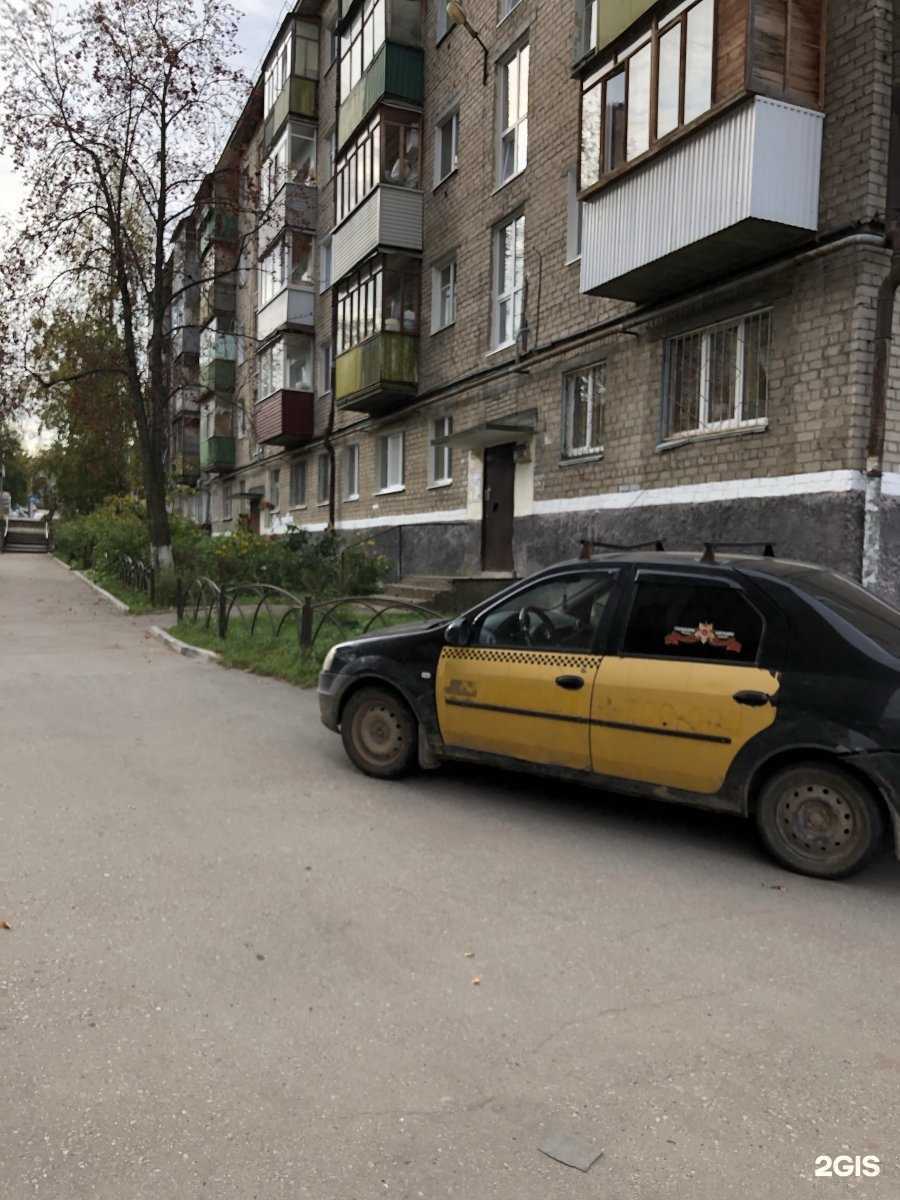 Отзывы на компанию Технозалог в г. Пермь c фото