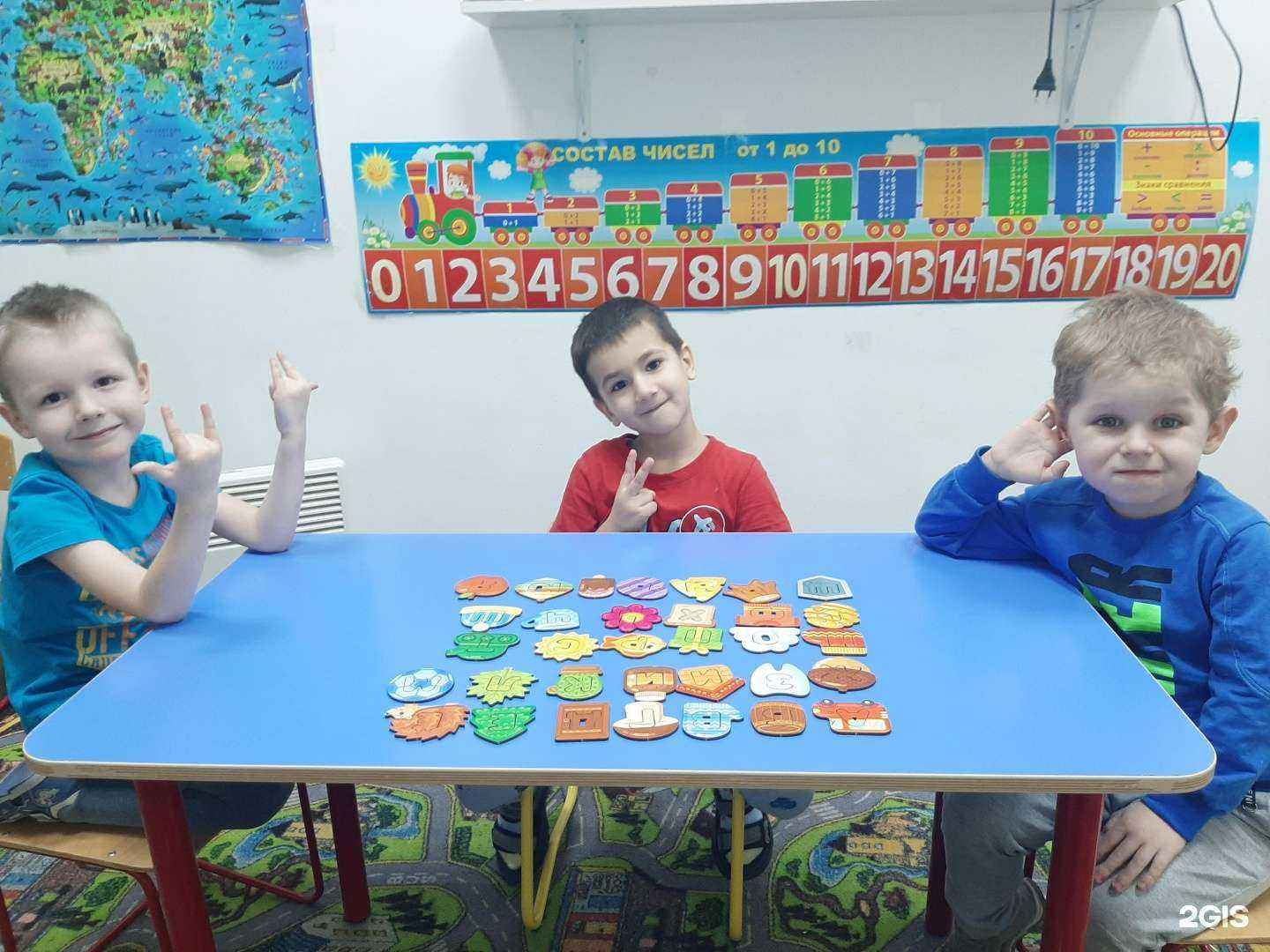 Отзывы на компанию Колосок в Самаре c фото