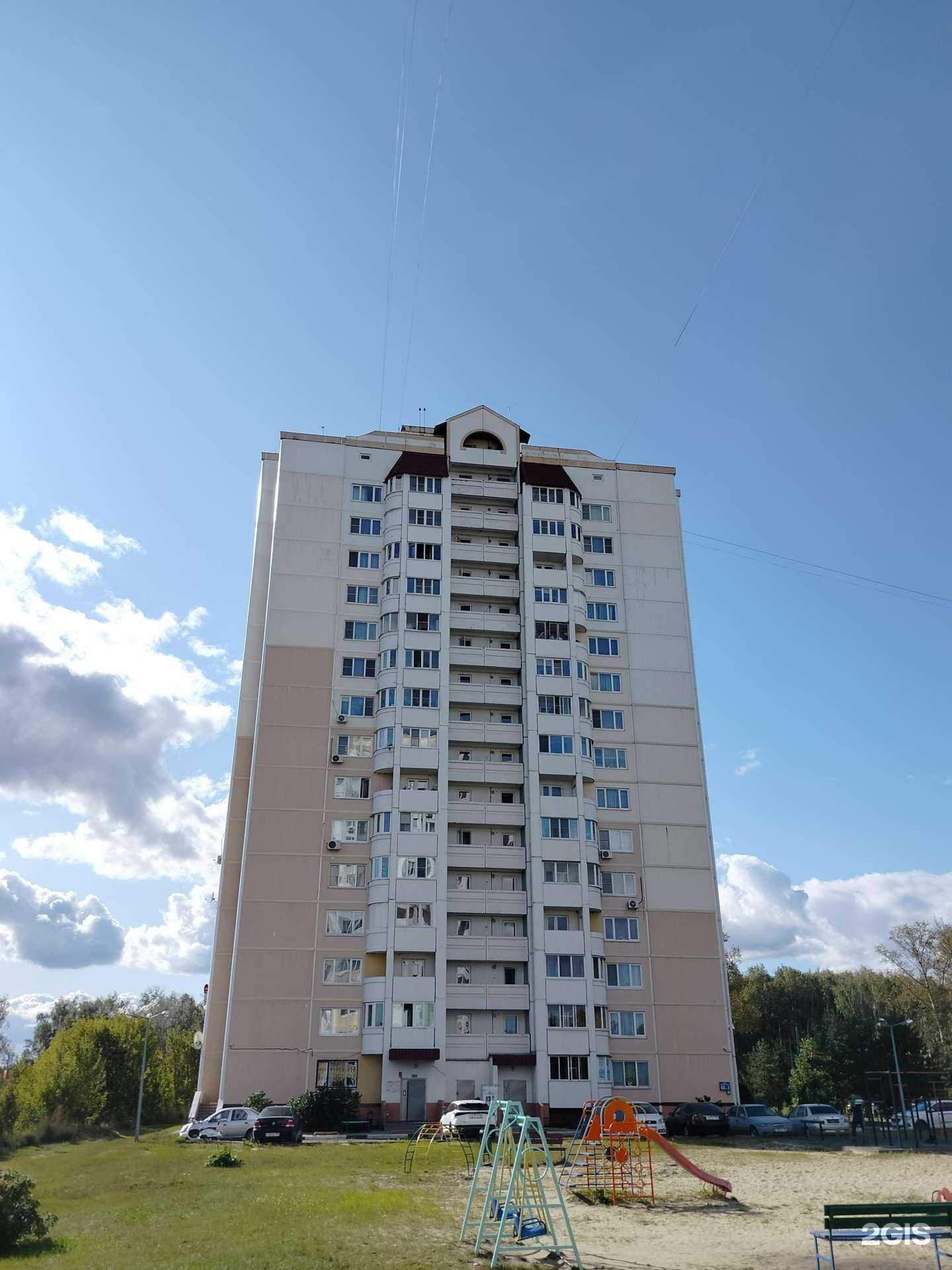 Отзывы на компанию Цветик семицветик в Павловском Посаде c фото - фотография 2 из 2