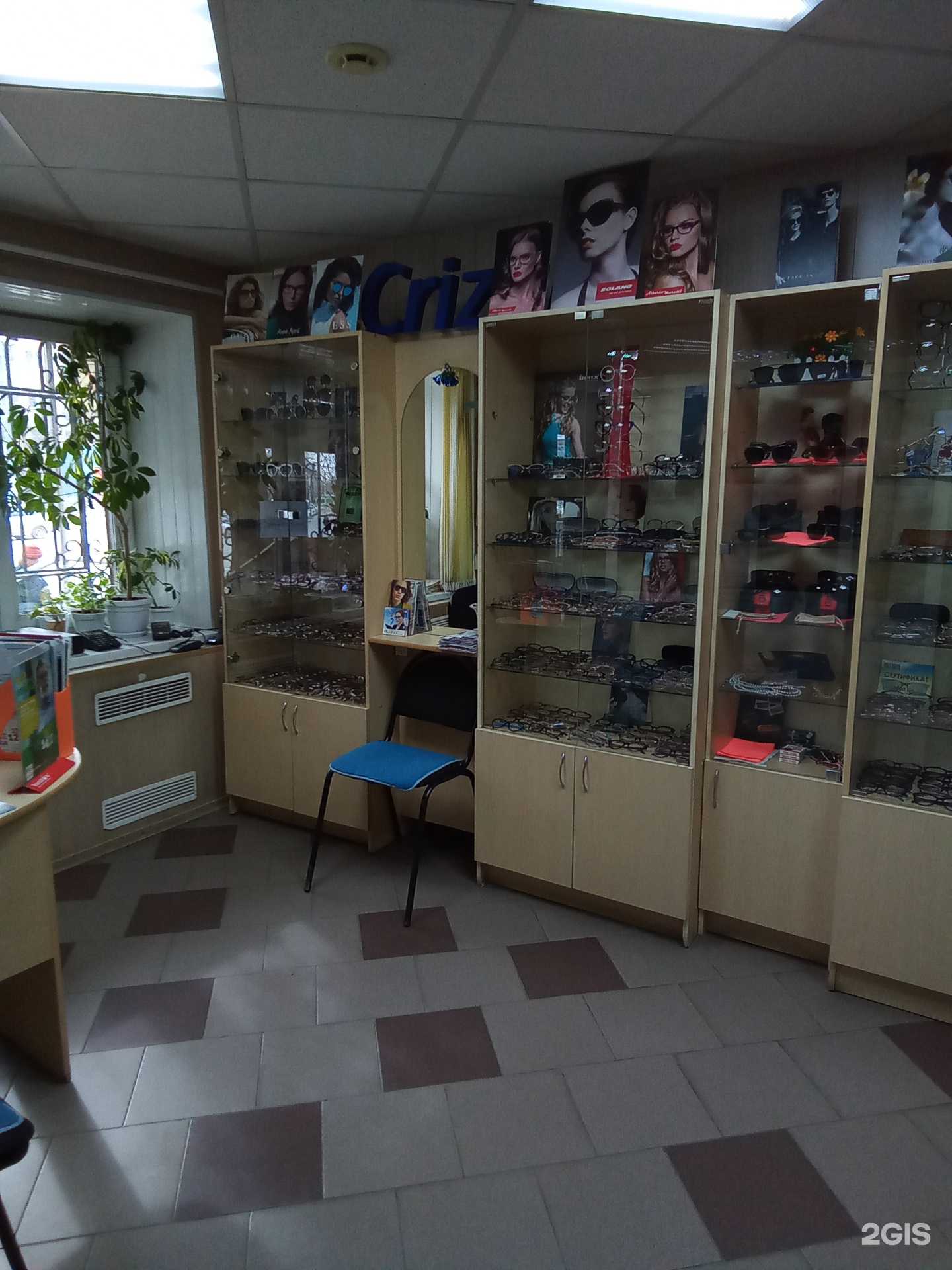 Отзывы на компанию Взор  в Челябинске c фото