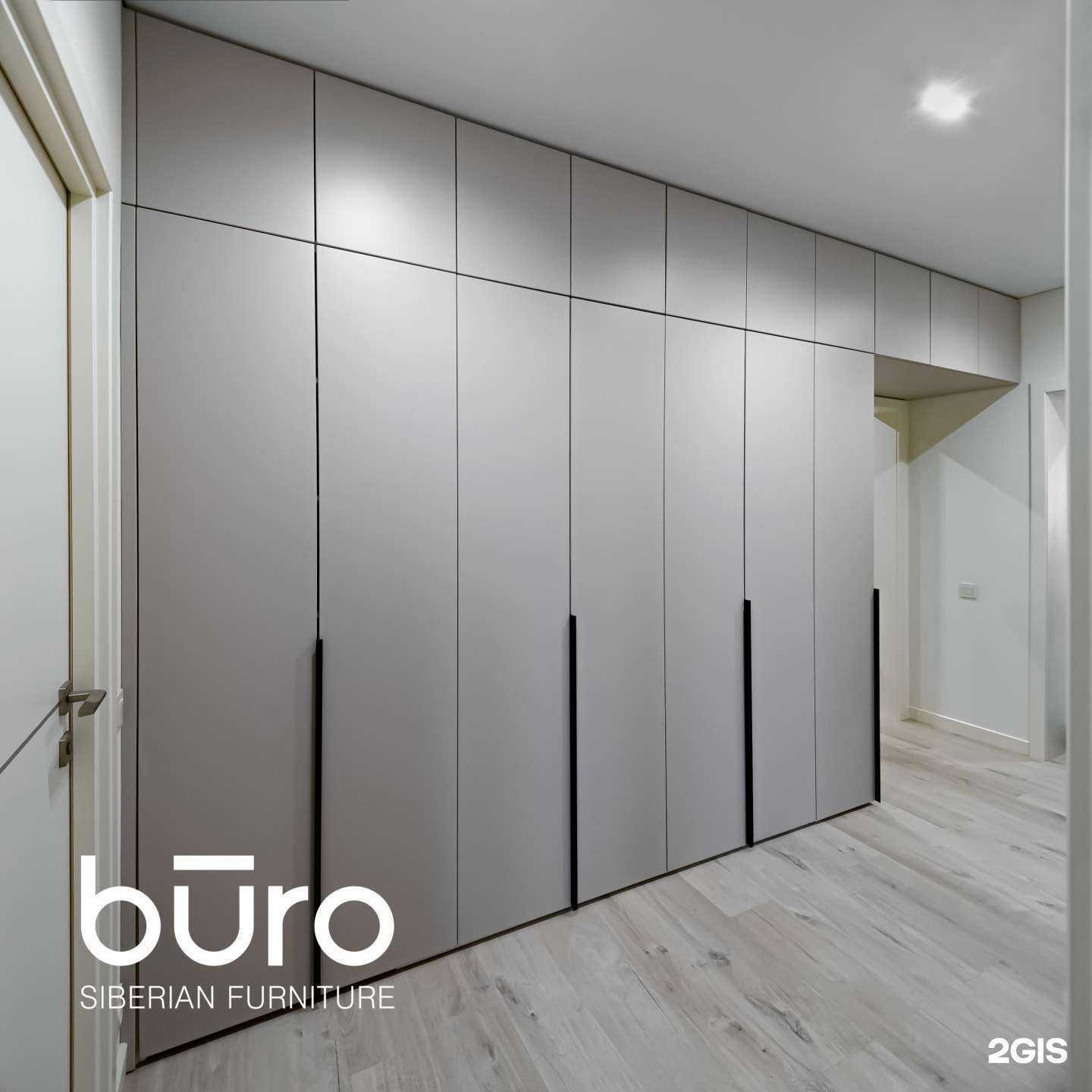 Отзывы на компанию Buro Siberia в г. Новосибирск c фото