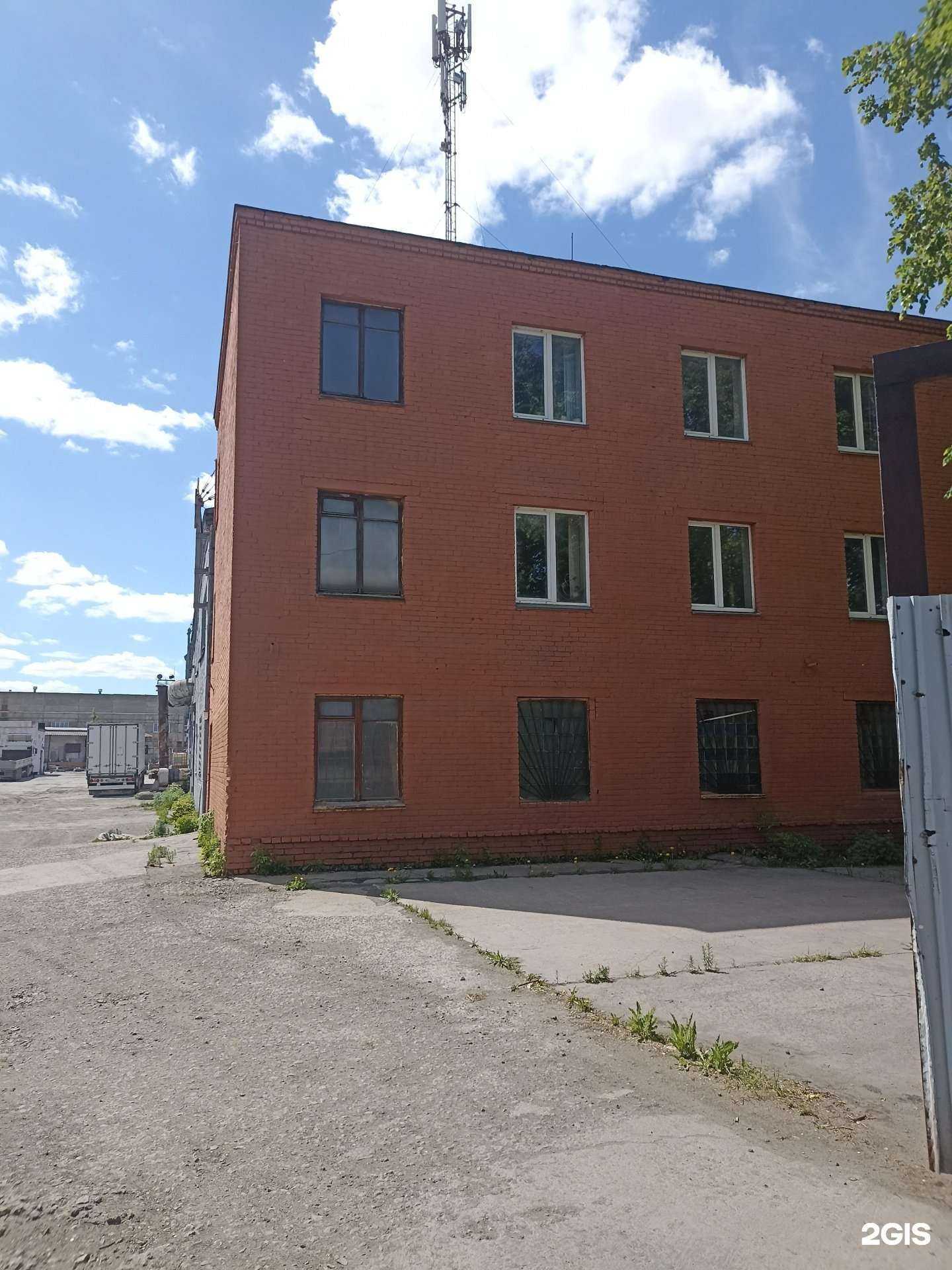 Отзывы на компанию Дизайн камень в Челябинске c фото - фотография 2 из 2