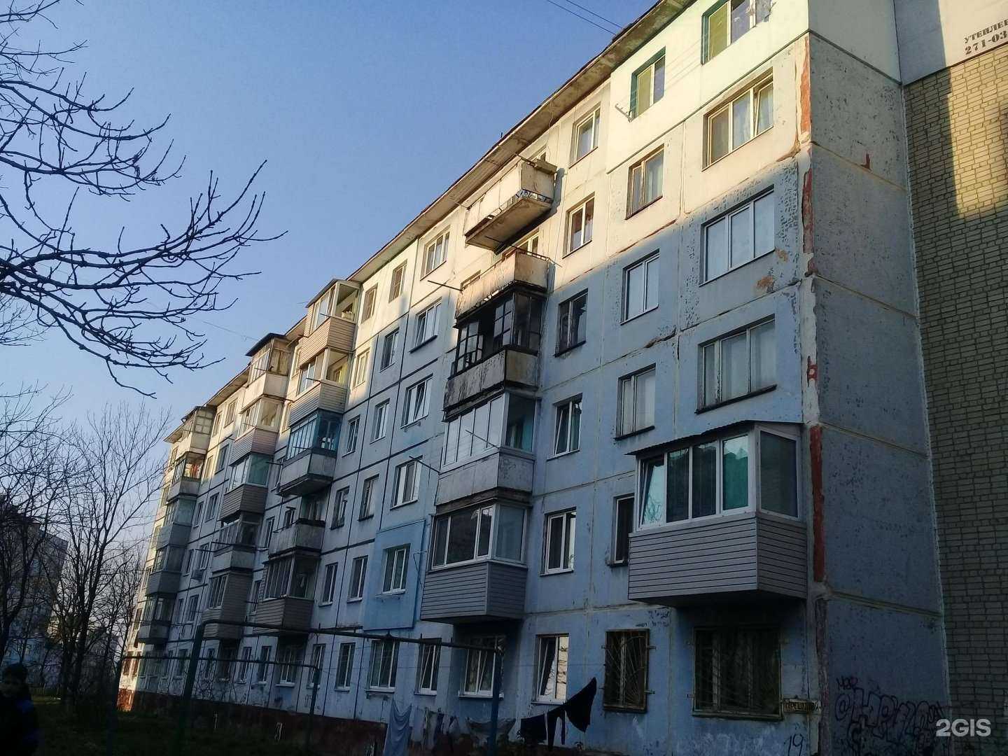 Отзывы на компанию Лак в Владивостоке c фото - фотография 2 из 2