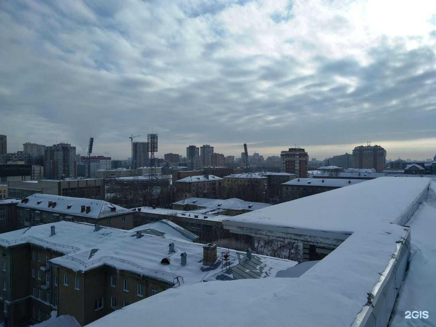 Отзывы на компанию Дентал косметик в Новосибирске c фото - фотография 2 из 2