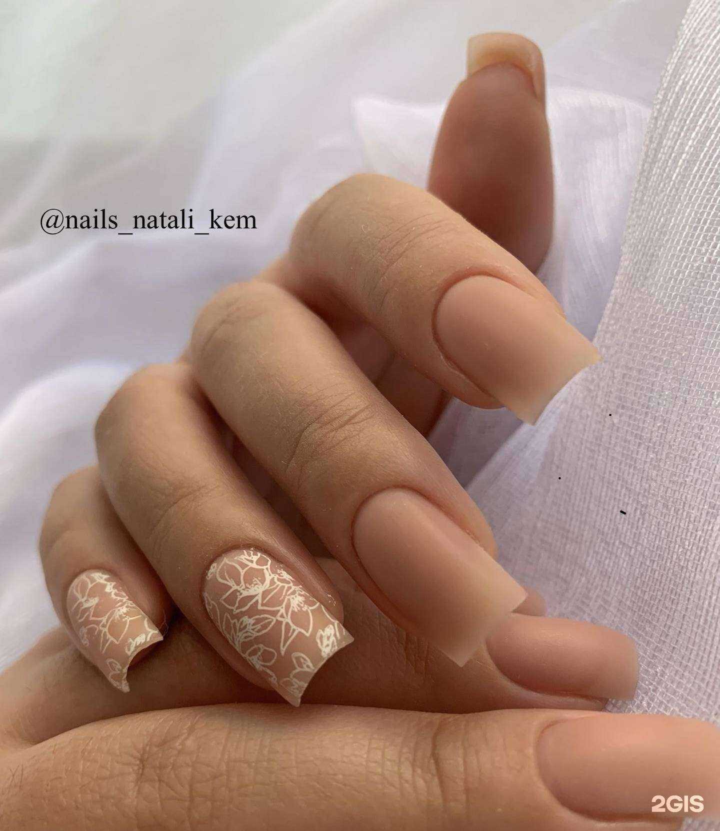 Отзывы на компанию Пилка в г. Кемерово c фото