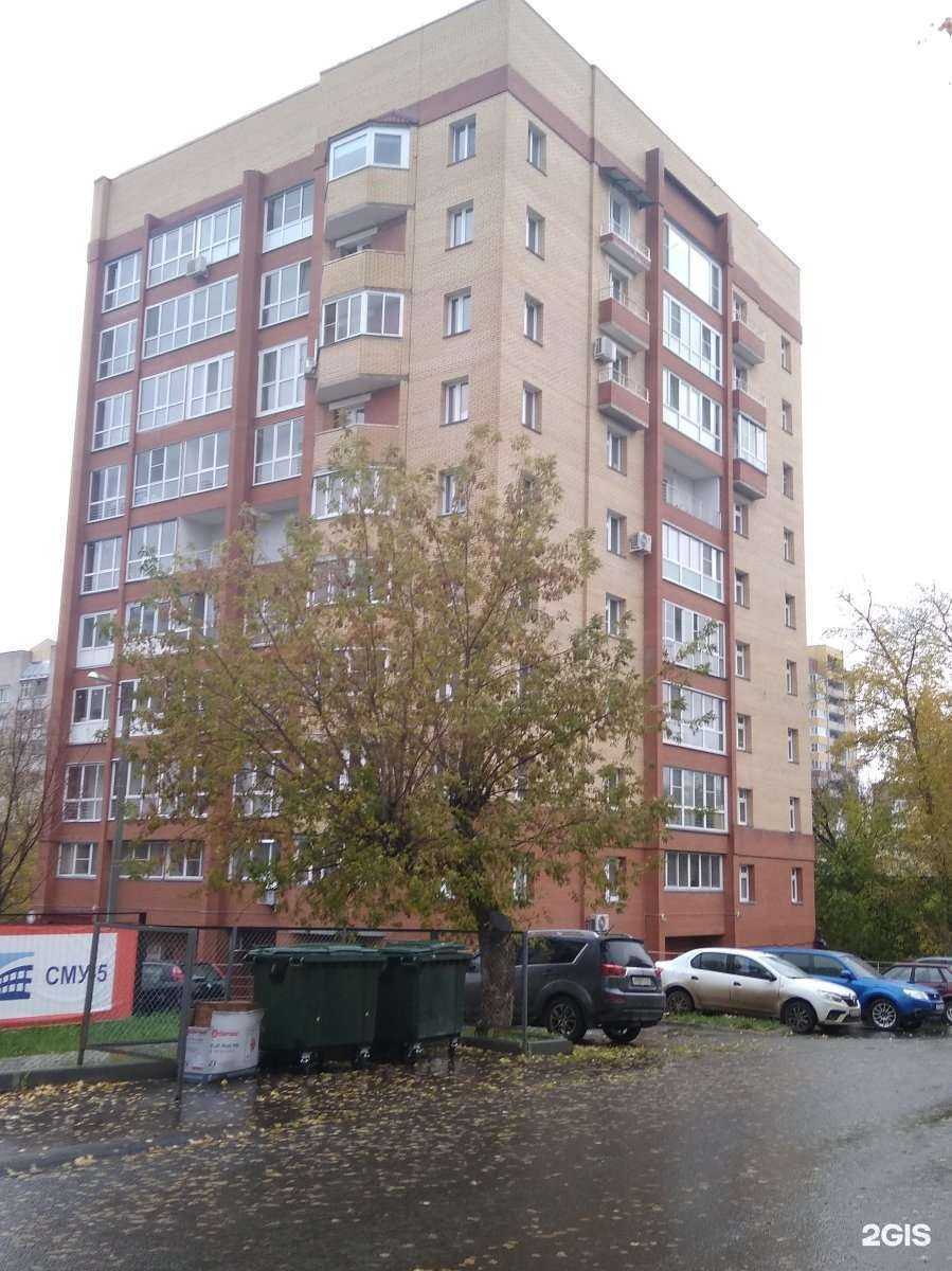 Отзывы на компанию ОФП Киров в Кирове c фото - фотография 2 из 2