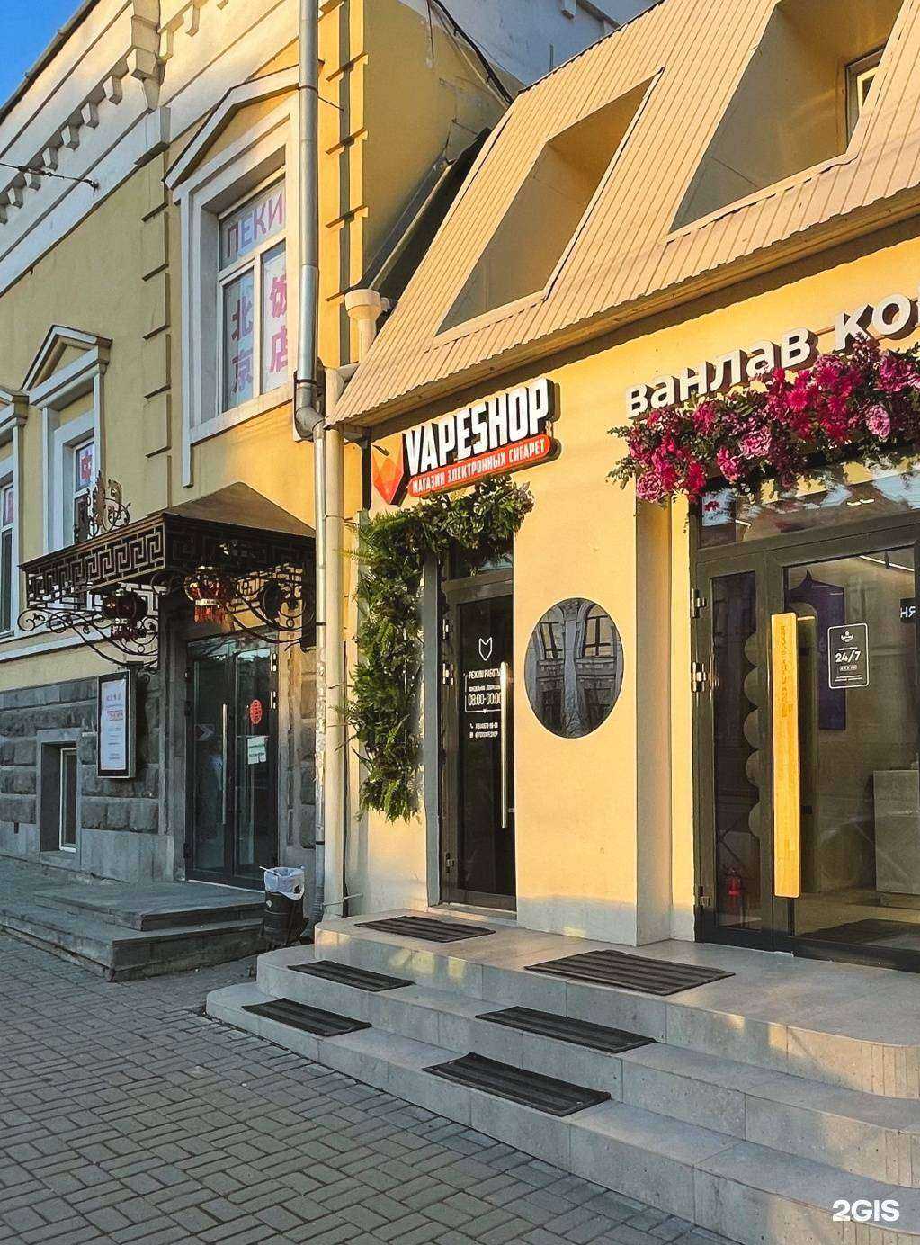 Отзывы на компанию Fox в Казани c фото