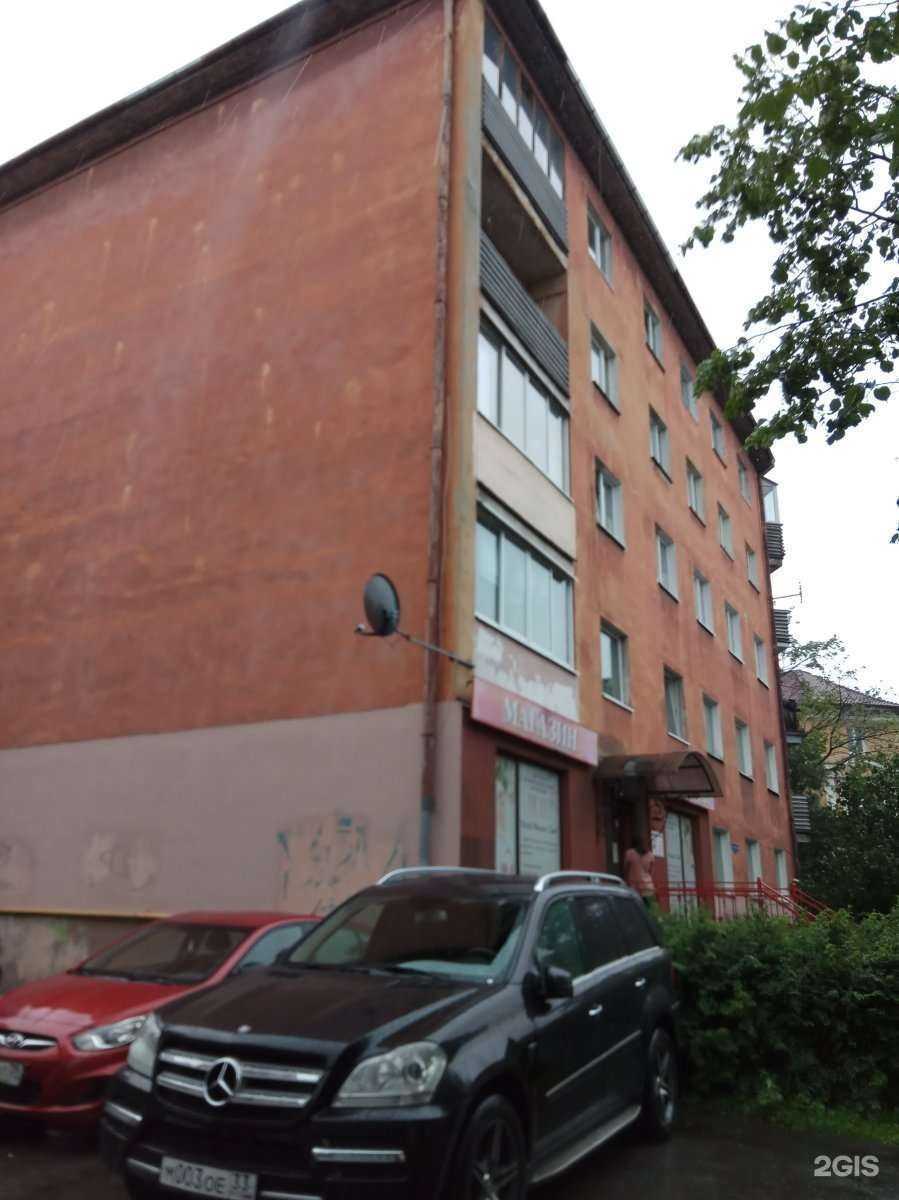 Отзывы на компанию Zoo.market в Калининграде c фото - фотография 2 из 2