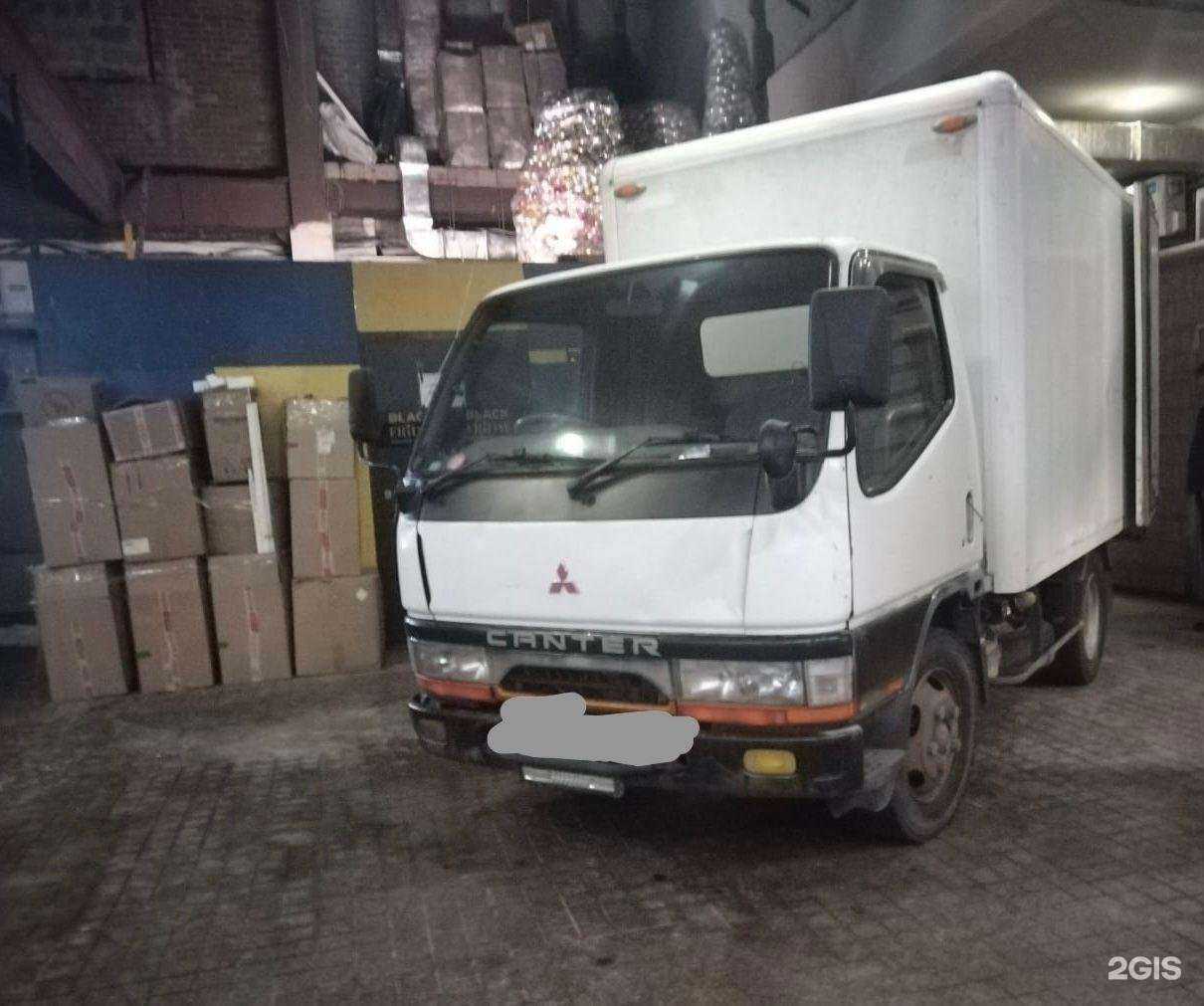 Отзывы на компанию Сейчас доставим в Владивостоке c фото