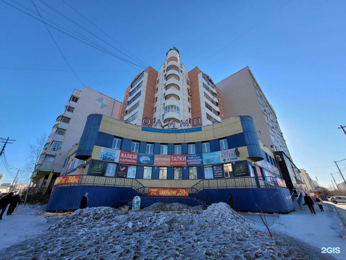 Отзывы на компанию Салон дизайнерских штор в Якутске c фото