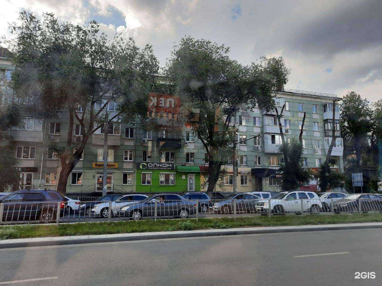 Отзывы на компанию Кредит-Сервис в Самаре c фото - фотография 2 из 2