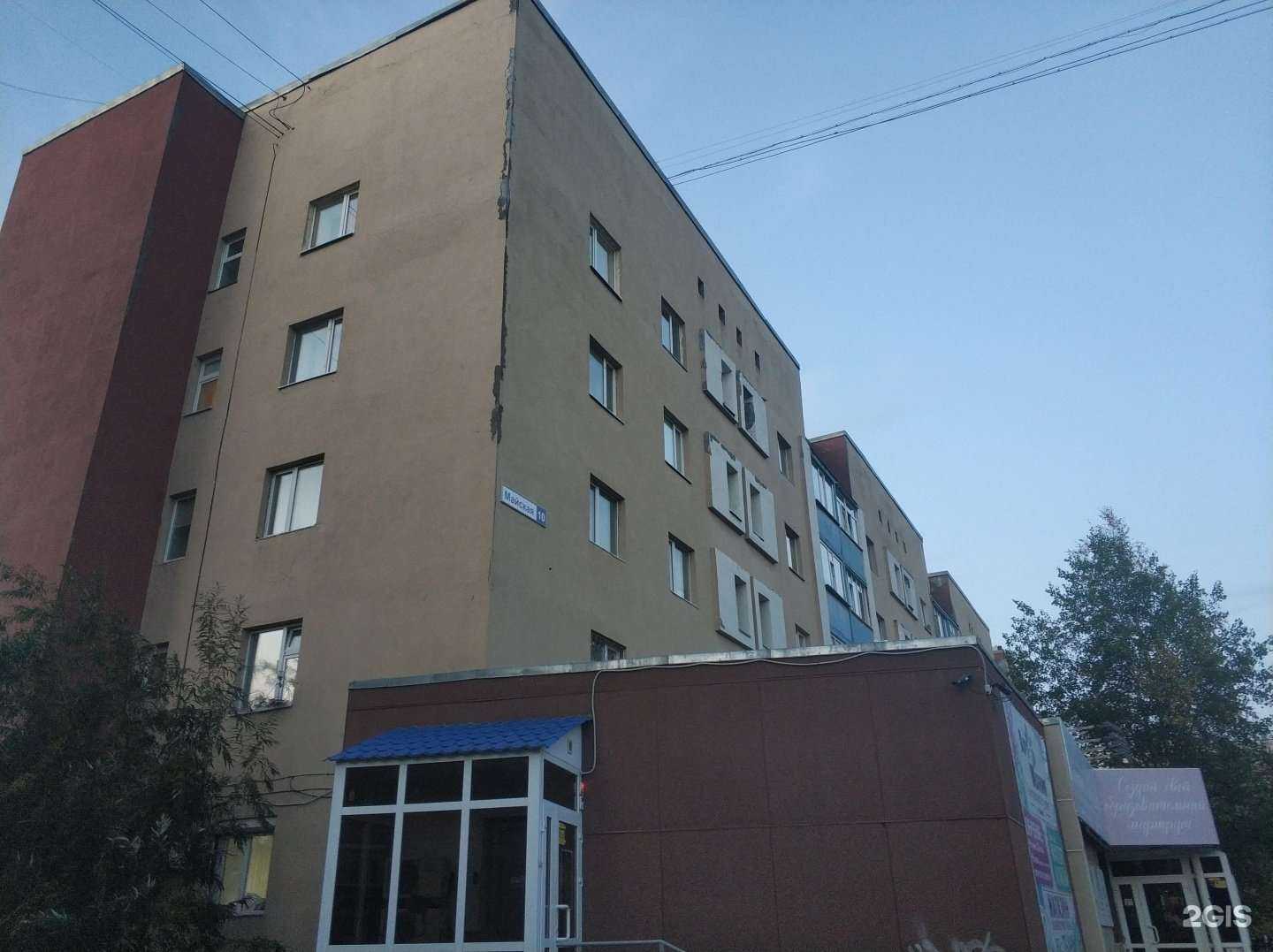 Отзывы на компанию Мир единоборств Святогор в Сургуте c фото - фотография 2 из 2