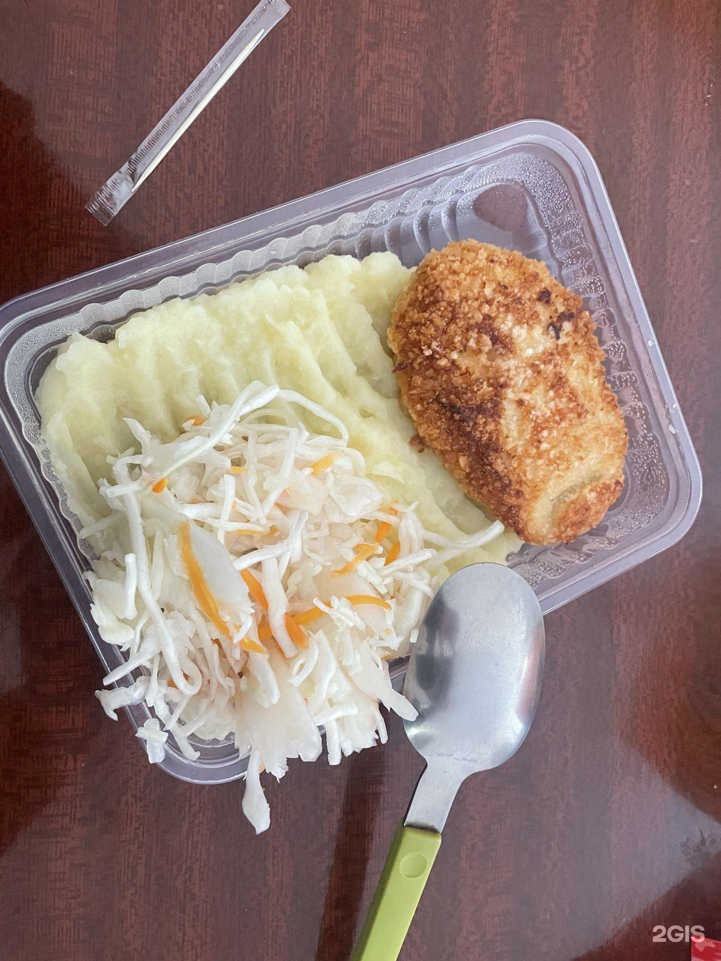 Отзывы на компанию Мельница в Уфе c фото