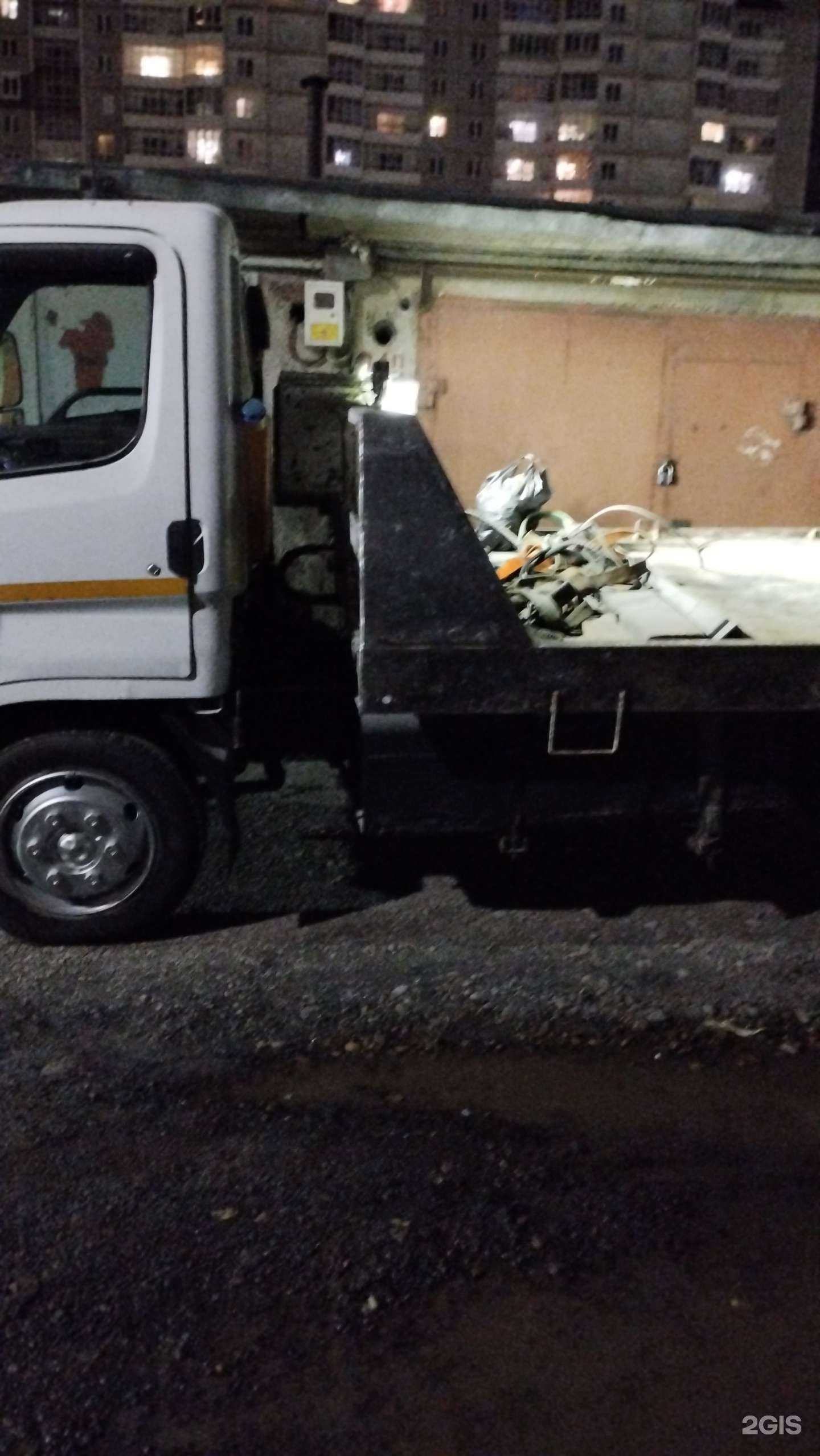 Отзывы на компанию Stellag_shop_krsk в Красноярске c фото - фотография 2 из 2