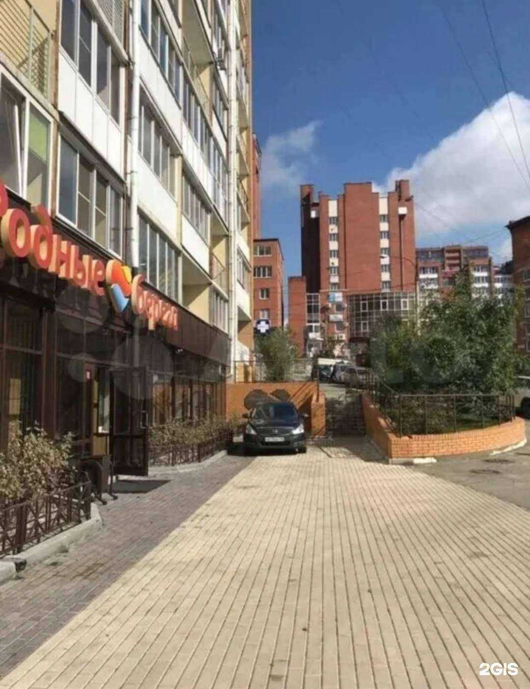 Отзывы на компанию Магазин хозтоваров и товаров для ремонта в г. Иркутск c фото