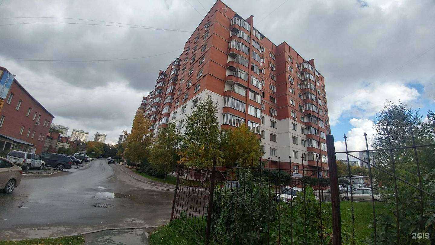 Отзывы на компанию Магазин автотоваров в Новосибирске c фото - фотография 2 из 2