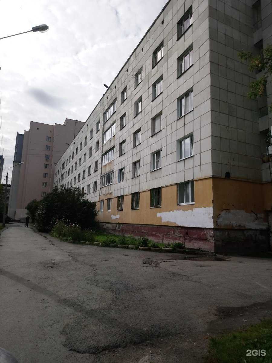 Отзывы на компанию Это твоя ванна в Екатеринбурге c фото - фотография 2 из 2