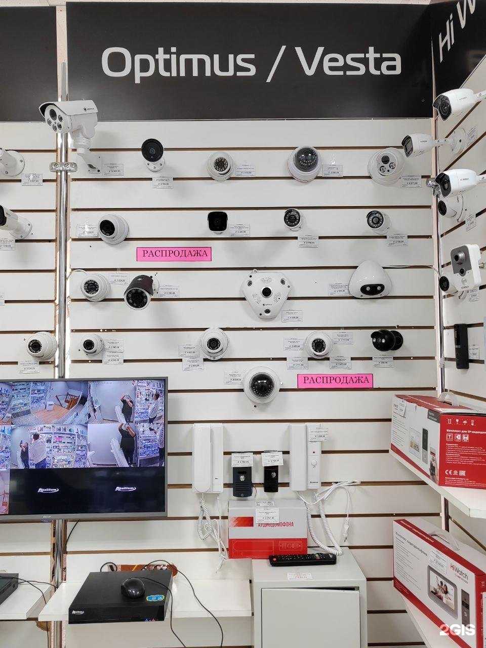 Отзывы на компанию Каркаданн в г. Стерлитамак c фото