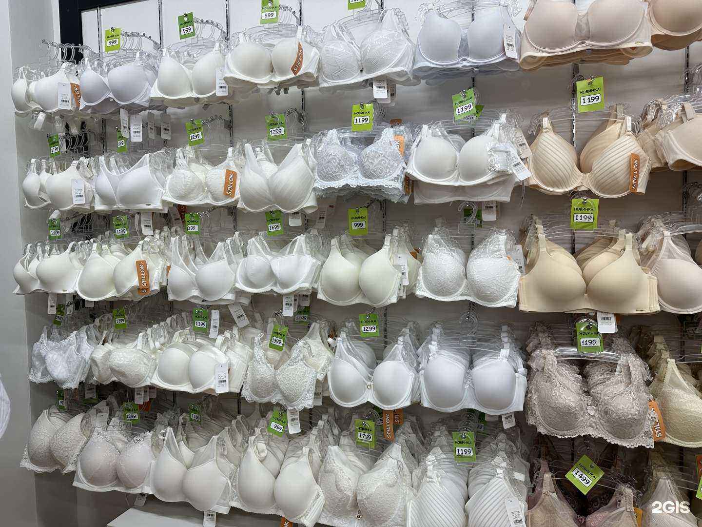 Отзывы на компанию Stillok в Уфе c фото