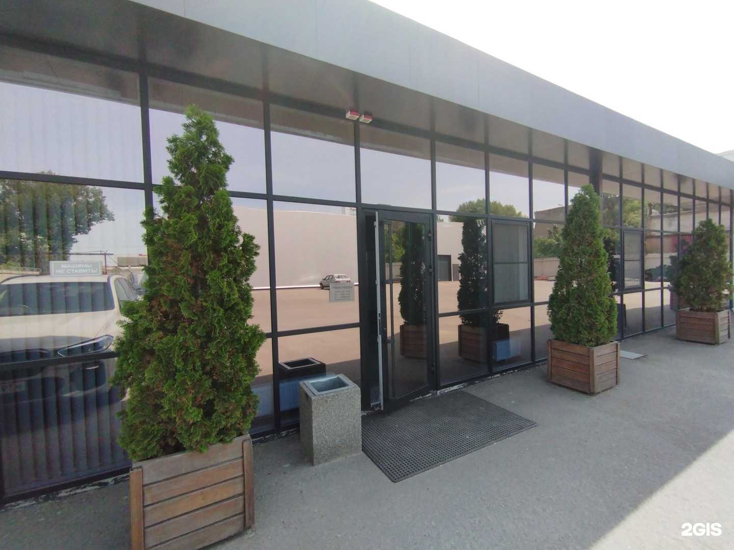 Отзывы на компанию Химлайн в г. Батайск c фото