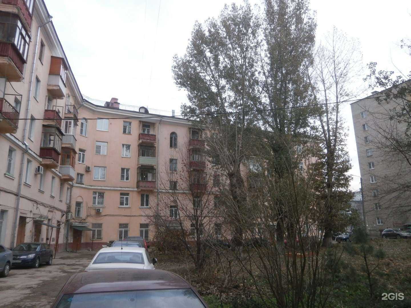 Отзывы на компанию Gold в Туле c фото - фотография 2 из 2