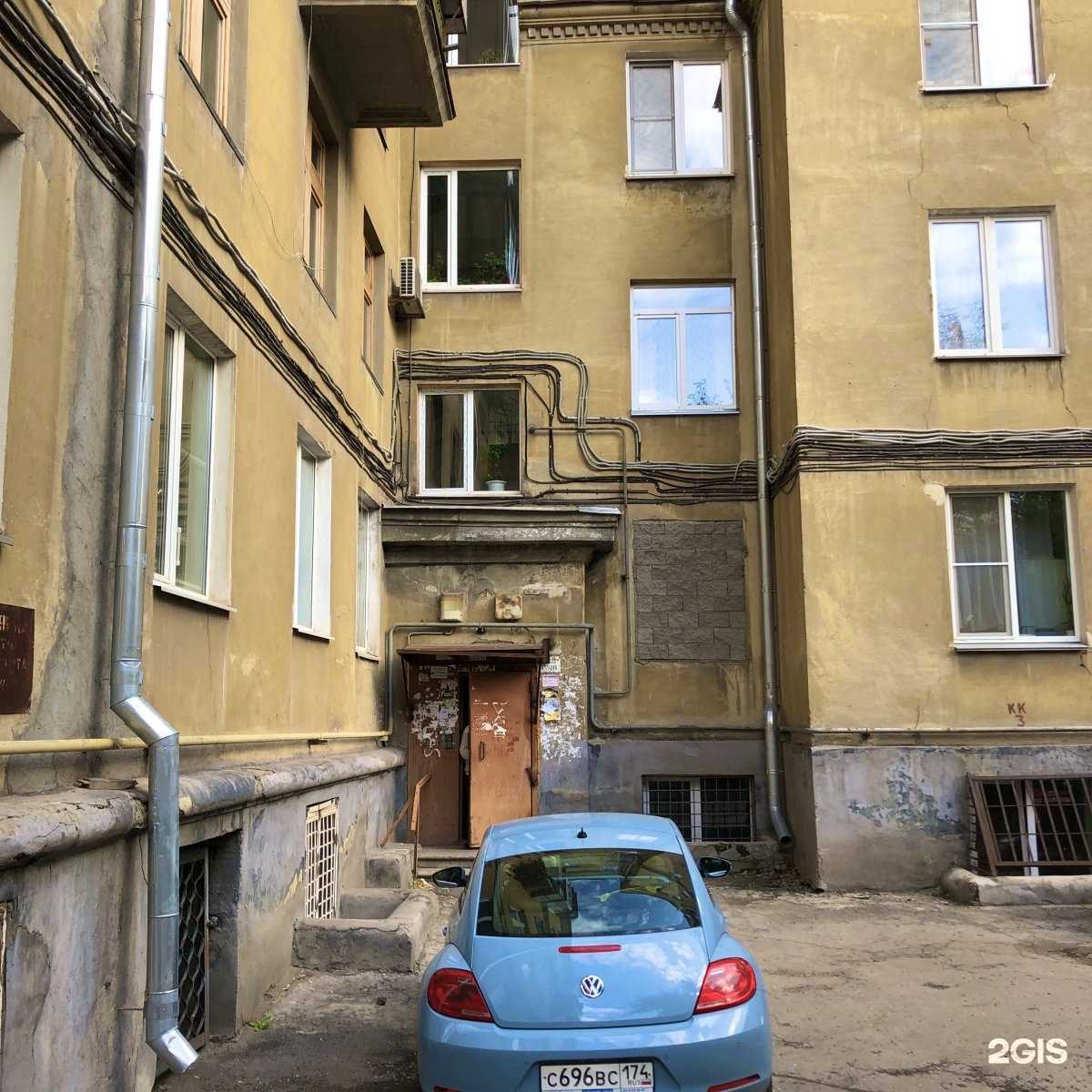 Отзывы на компанию Архитектор в Магнитогорске c фото - фотография 2 из 2