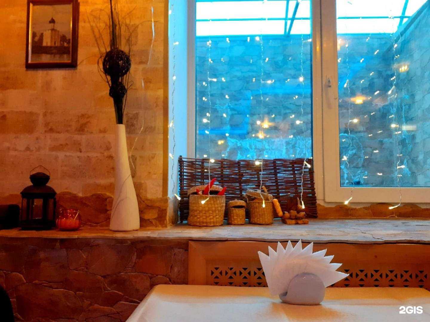 Отзывы на компанию ТверьиЯ в г. Тверь c фото