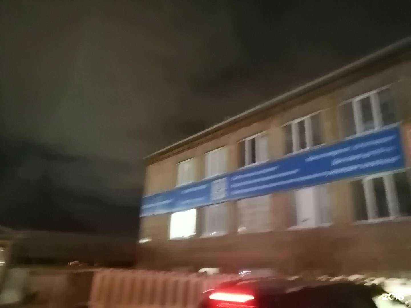 Отзывы на компанию Талан в Салавате c фото - фотография 2 из 2