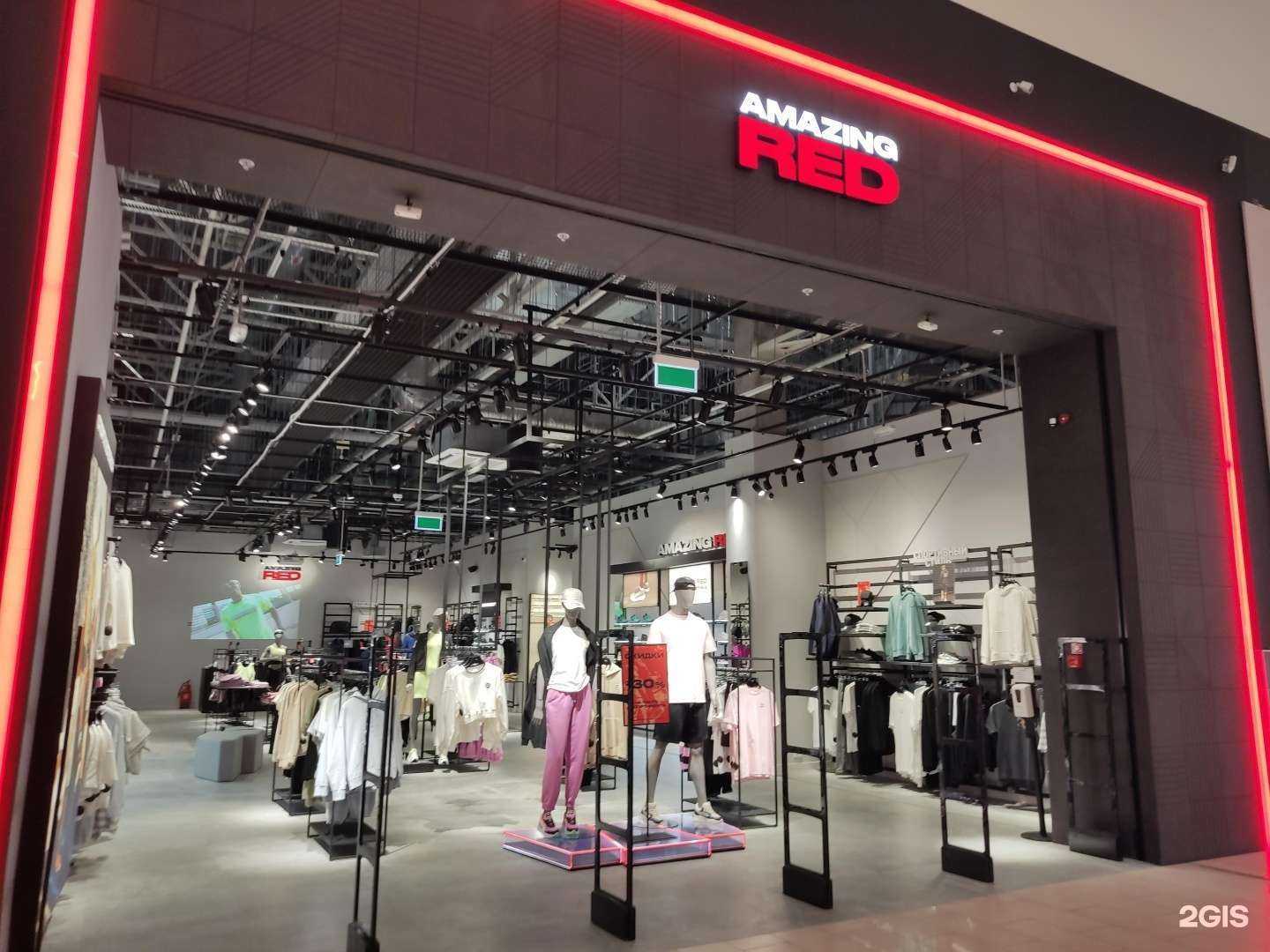 Отзывы на компанию Amazing Red в г. Уфа c фото