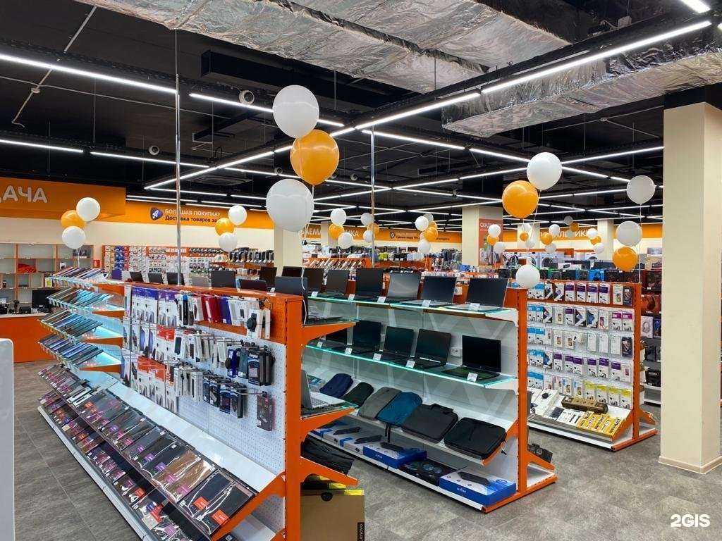 Отзывы на компанию DNS в Видном c фото