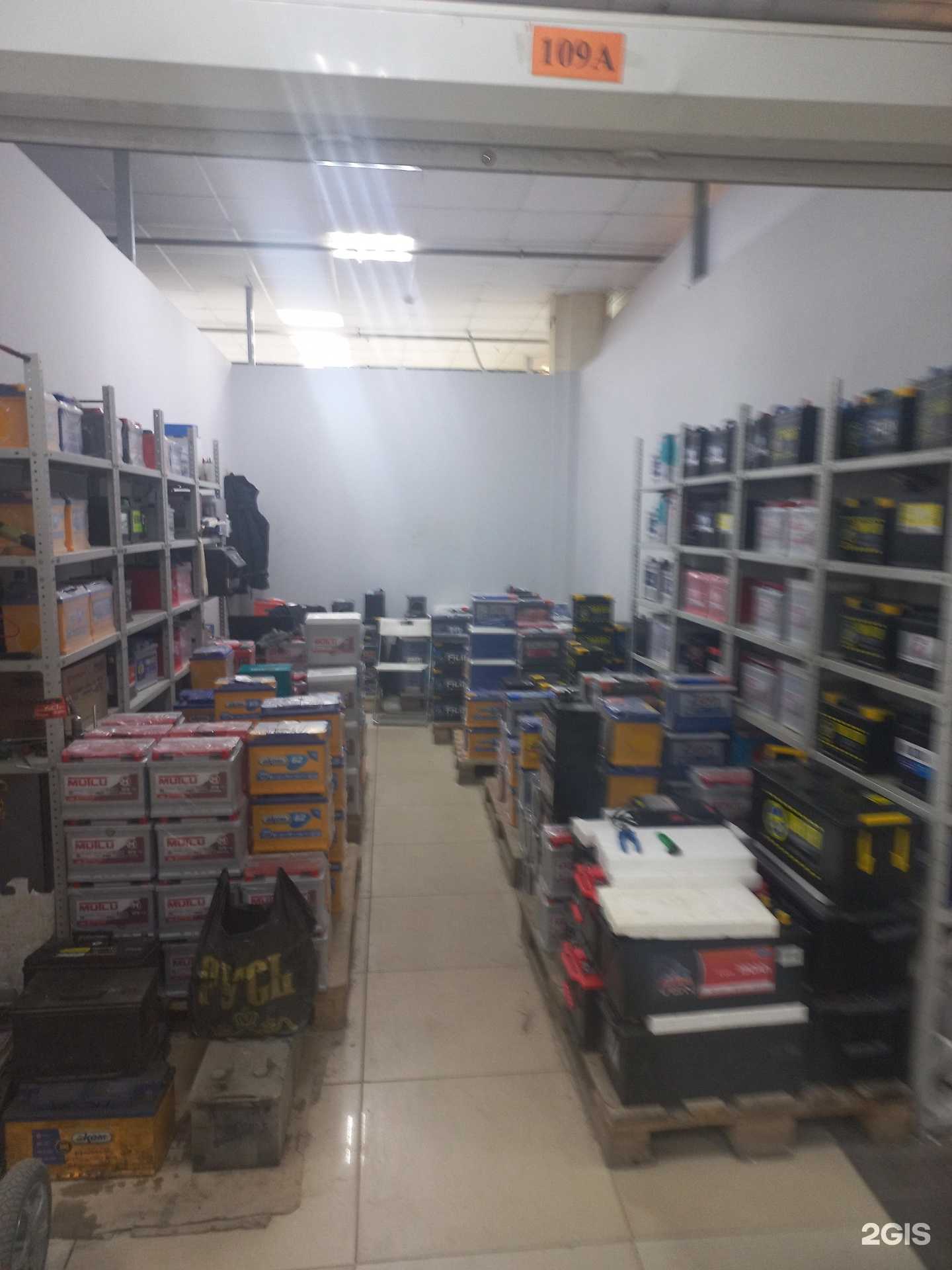 Отзывы на компанию Mutlu battery в Самаре c фото