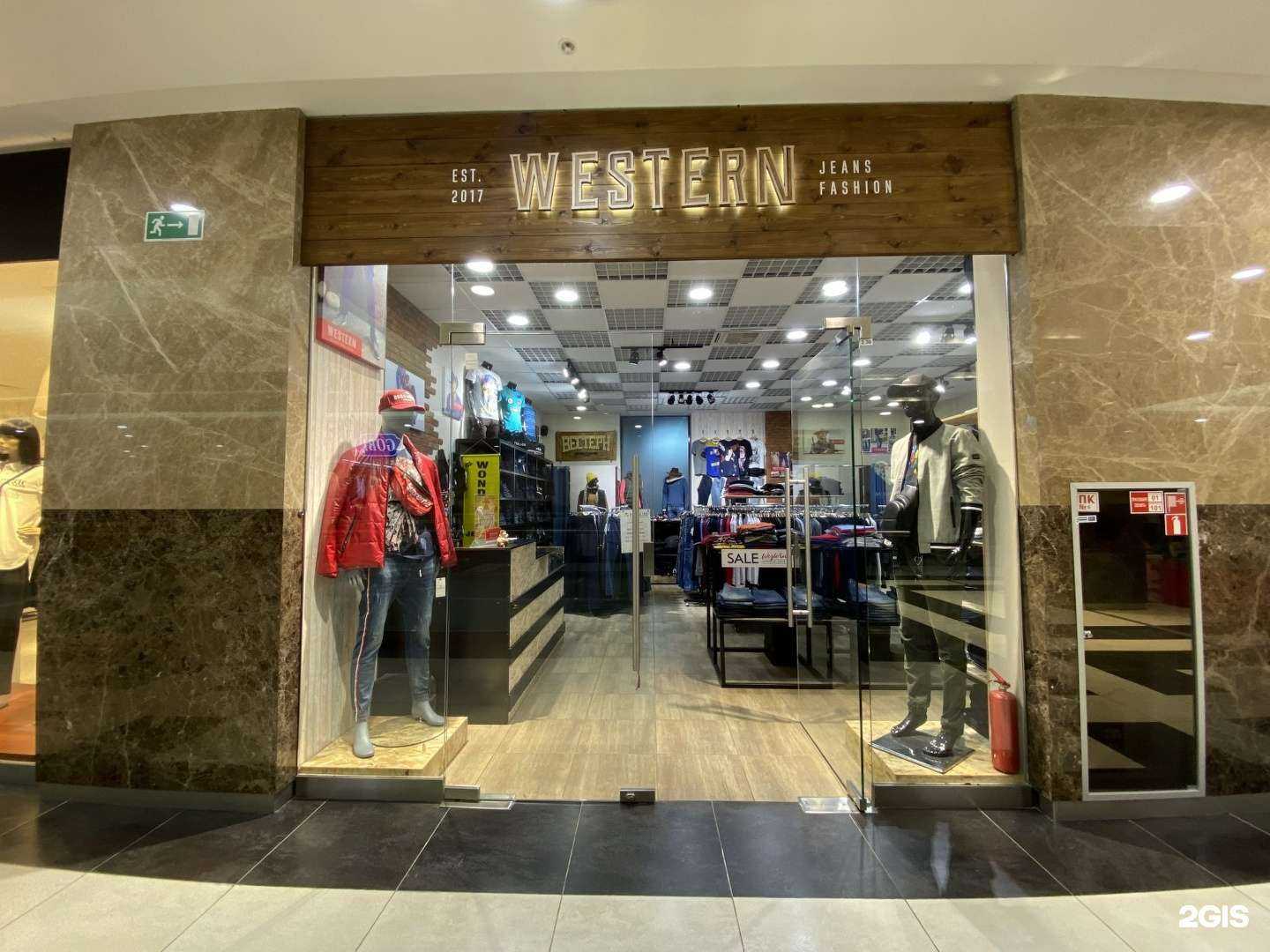 Отзывы на компанию Western в г. Улан-Удэ c фото