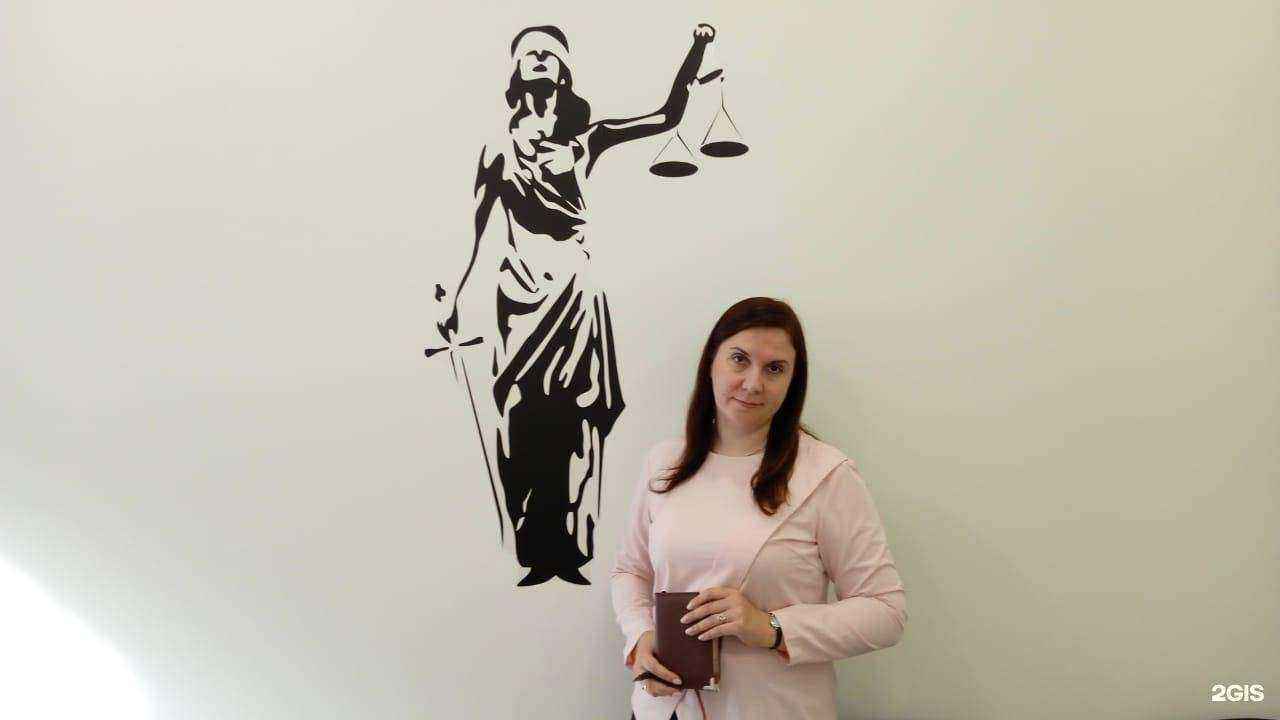 Отзывы на компанию Ваш юрист Богачева Светлана в г. Краснодар c фото
