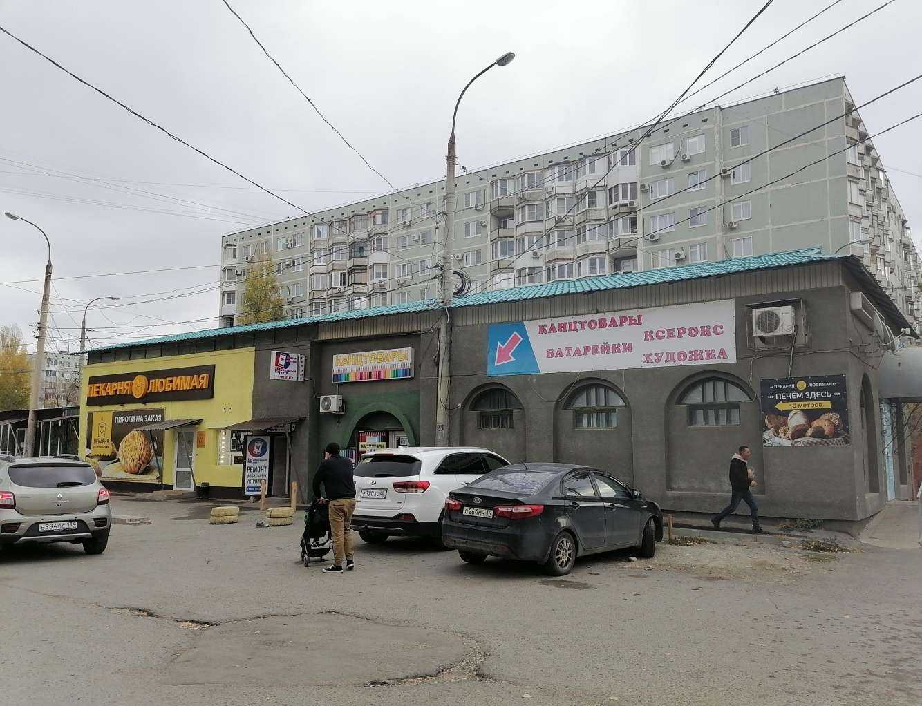 Отзывы на компанию Карандаш в Волгограде c фото - фотография 2 из 2