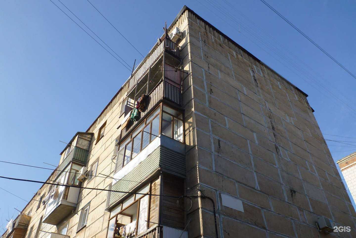 Отзывы на компанию Лей, не жалей в Волгограде c фото - фотография 2 из 2