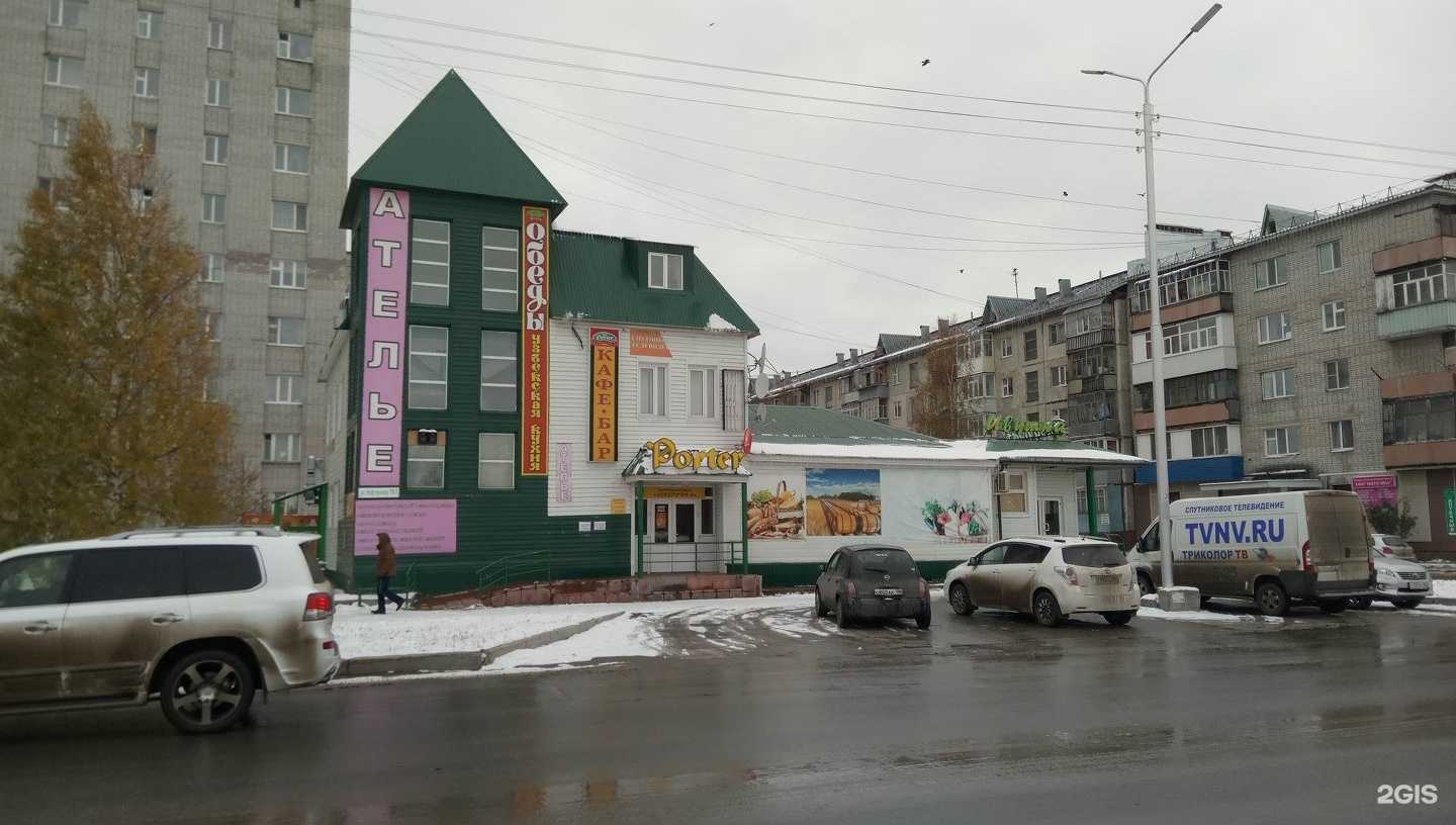 Отзывы на компанию Mary jane в Нижневартовске c фото - фотография 2 из 2