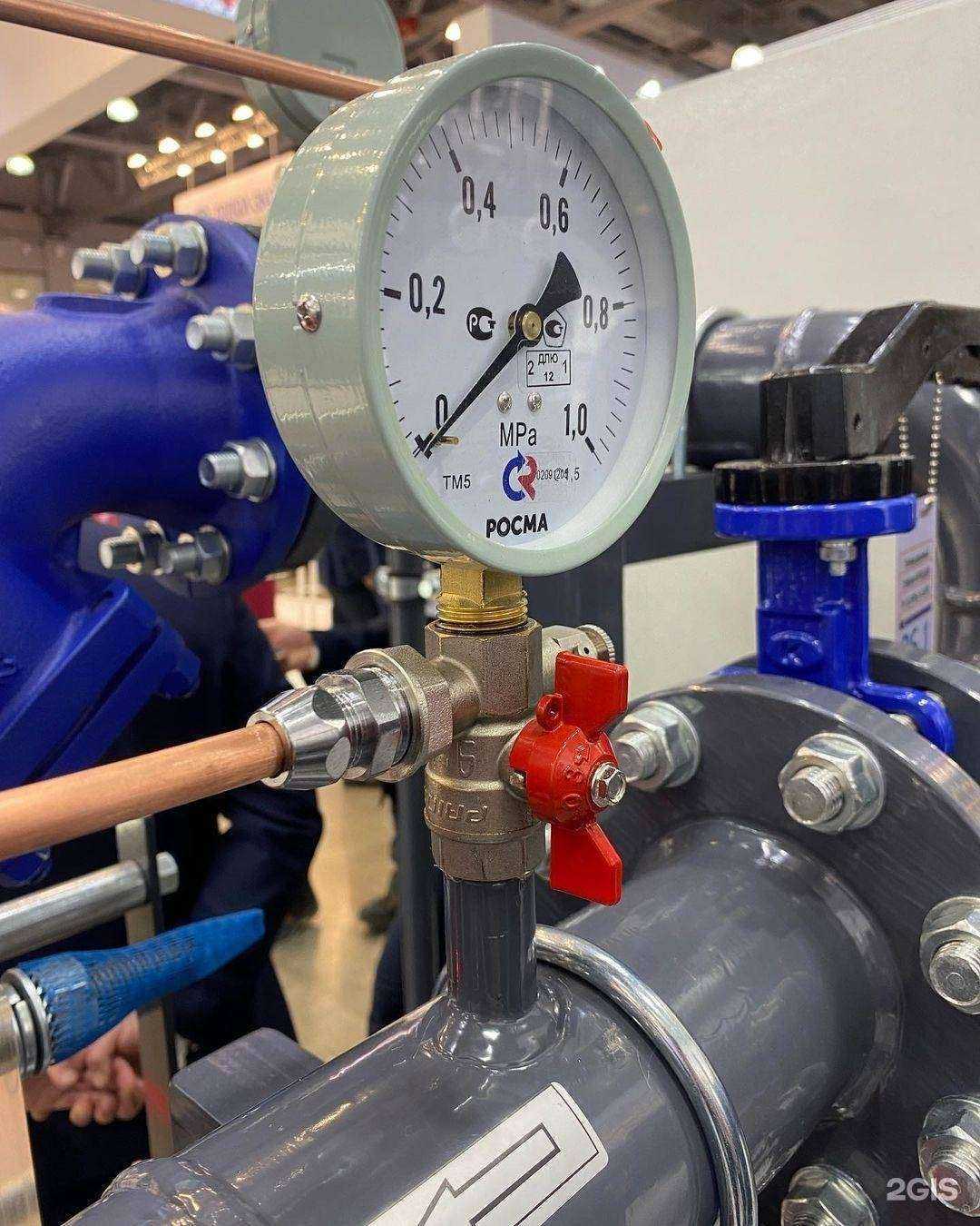 Отзывы на компанию Лд-Нижний Новгород в Нижнем Новгороде c фото