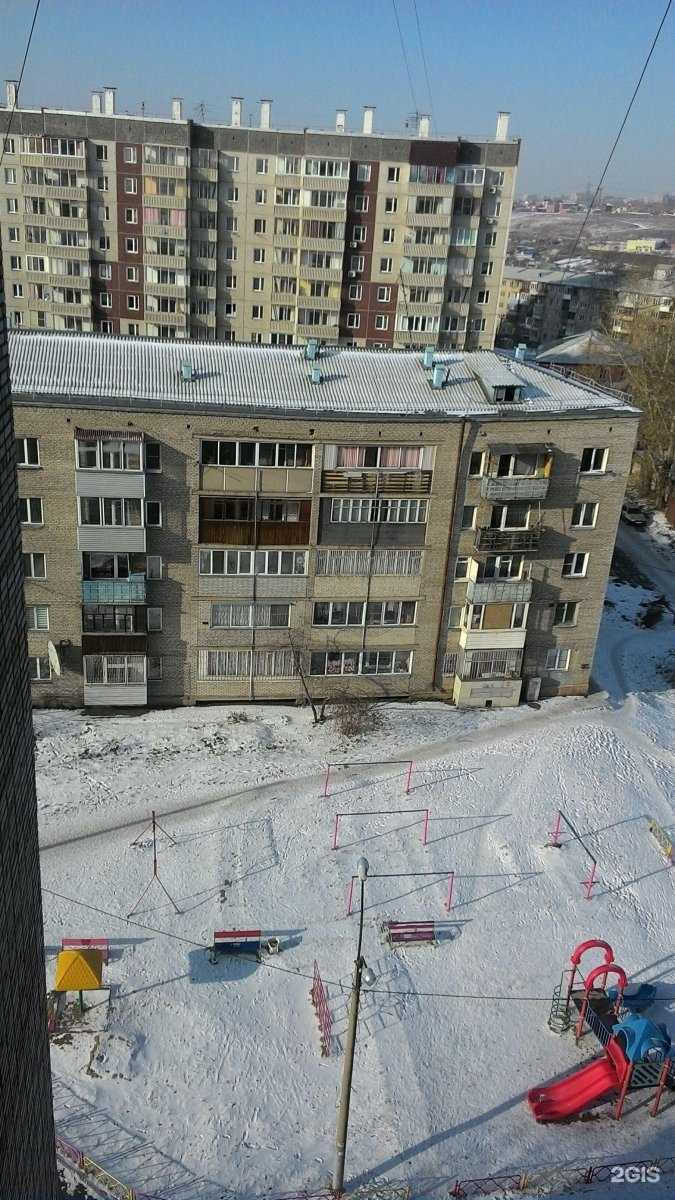 Отзывы на компанию ТаблеткиТут в Красноярске c фото - фотография 2 из 2