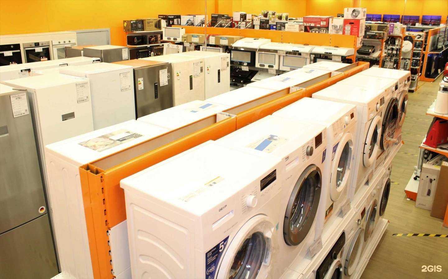 Отзывы на компанию DNS в г. Липецк c фото