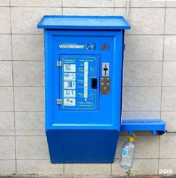 Отзывы на компанию Vodorobot в г. Уфа c фото