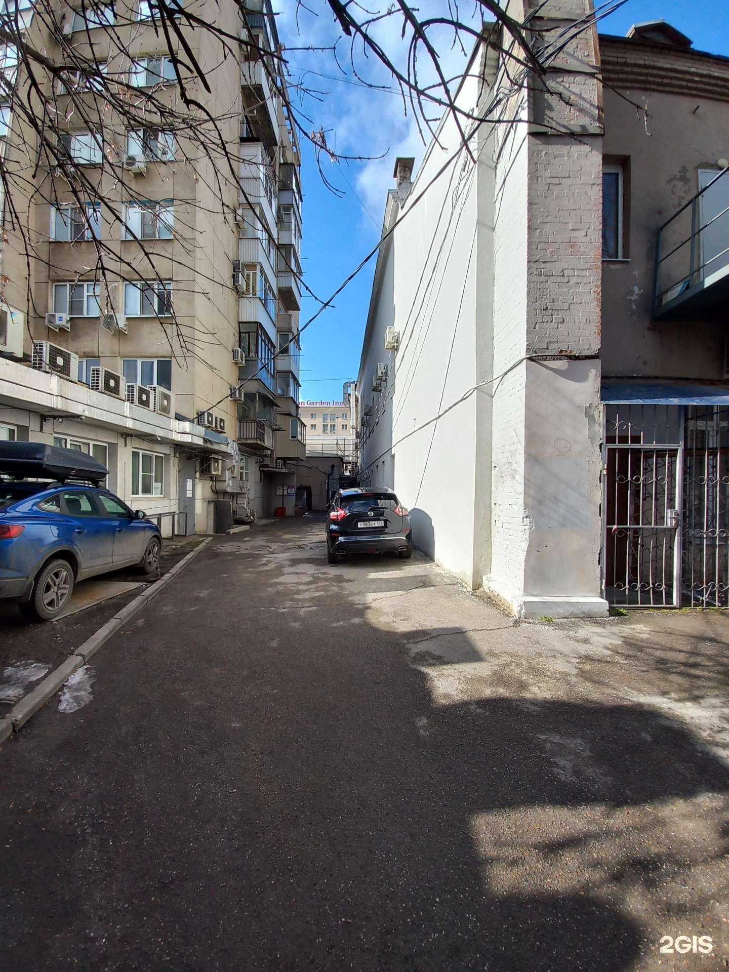 Отзывы на компанию Лотс в Краснодаре c фото