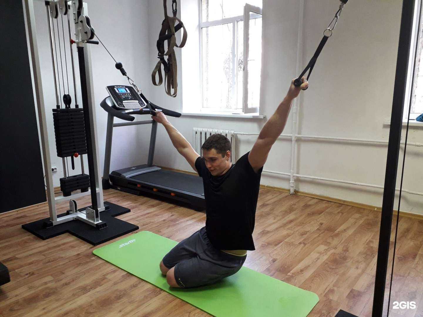 Отзывы на компанию Движение в радость в г. Екатеринбург c фото