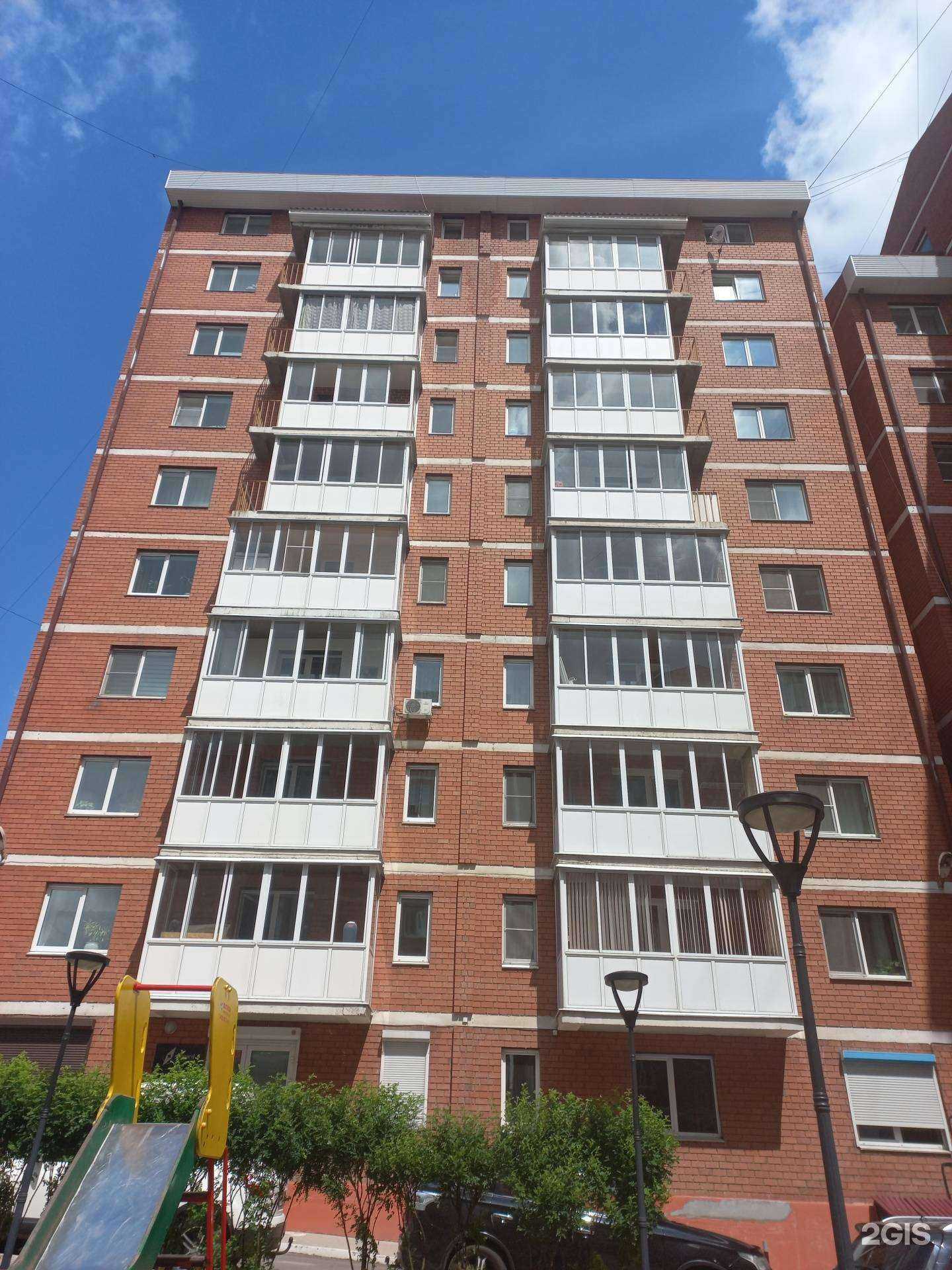 Отзывы на компанию Regard в Иркутске c фото - фотография 2 из 2