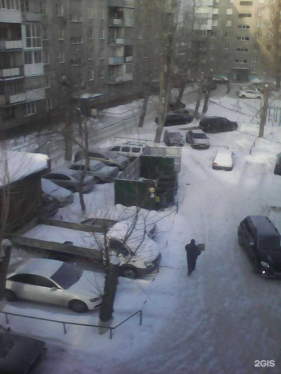 Отзывы на компанию Mari Servis в Омске c фото - фотография 2 из 2