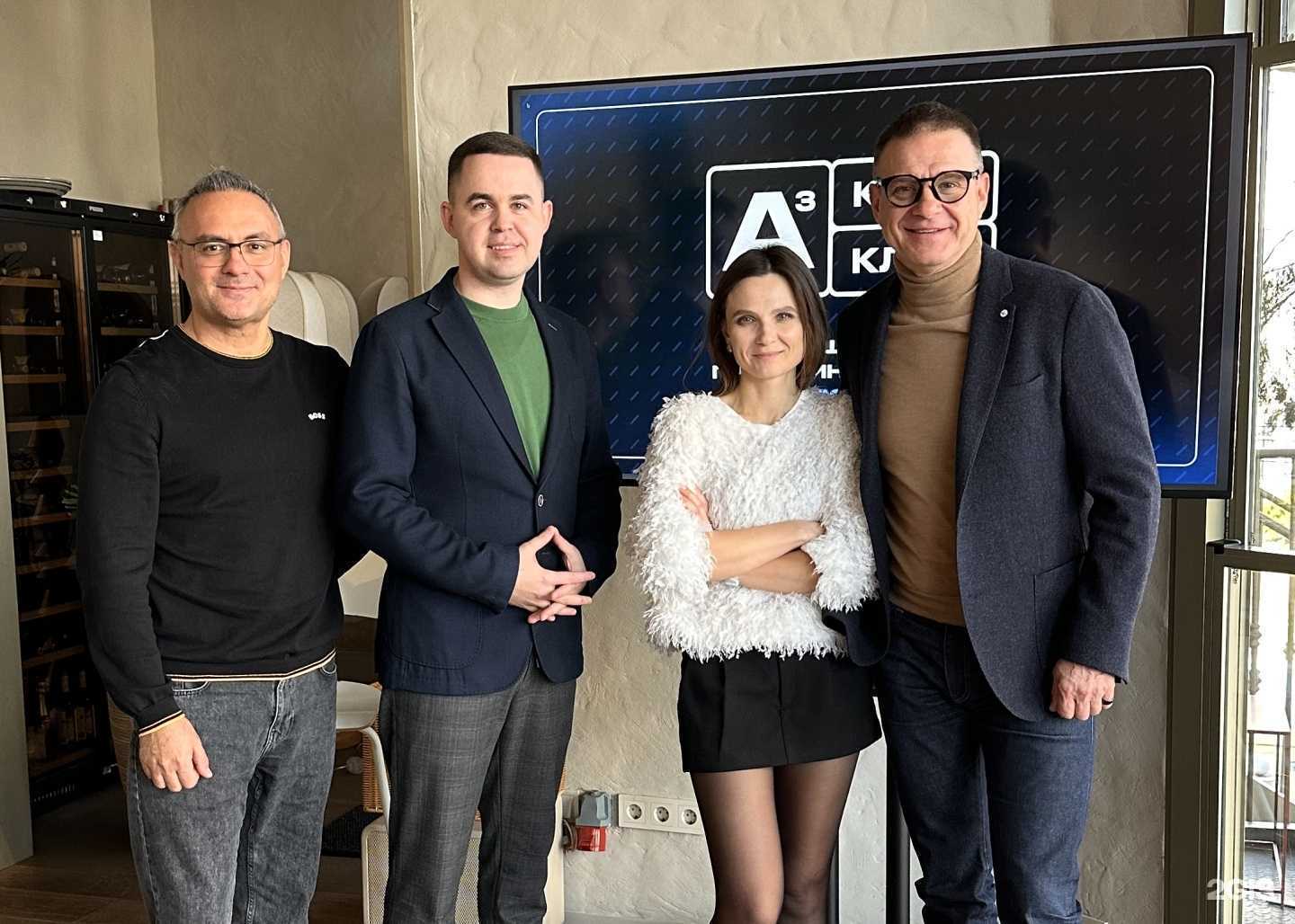 Отзывы на компанию КубА в г. Краснодар c фото